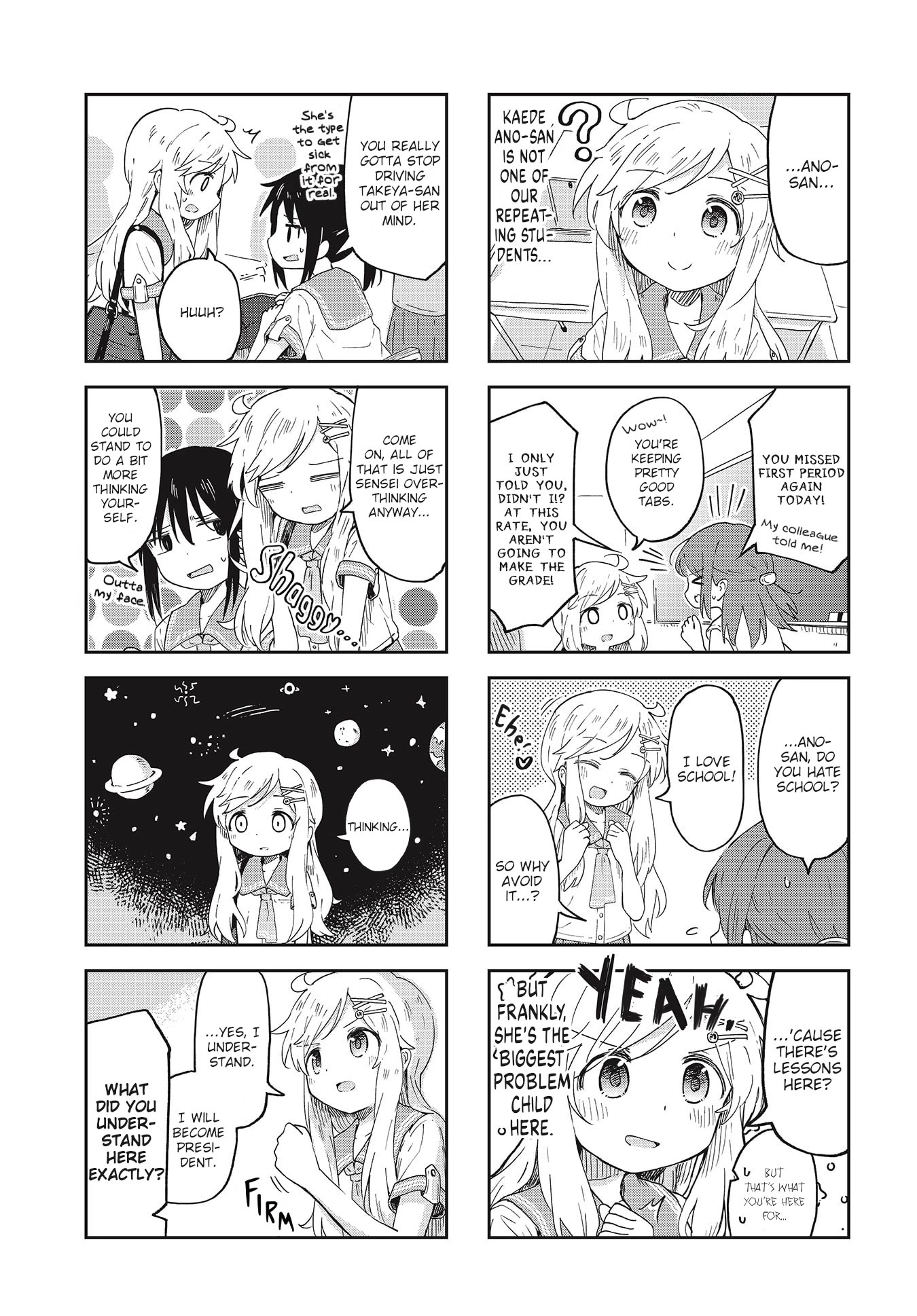 Matazoro Chapter 12 page 5 - Chapter 12