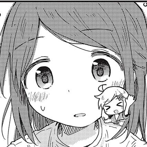 Matazoro Chapter 12 cover