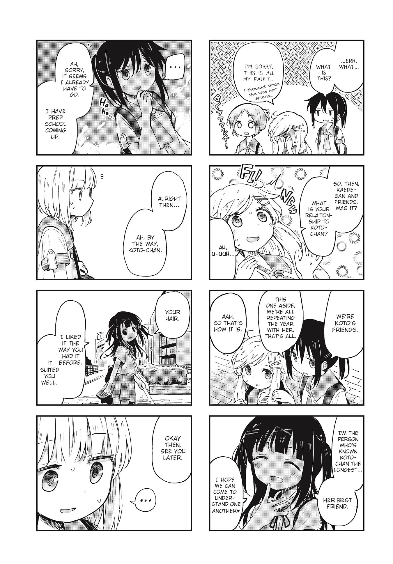 Matazoro Chapter 13 page 7 - Chapter 13