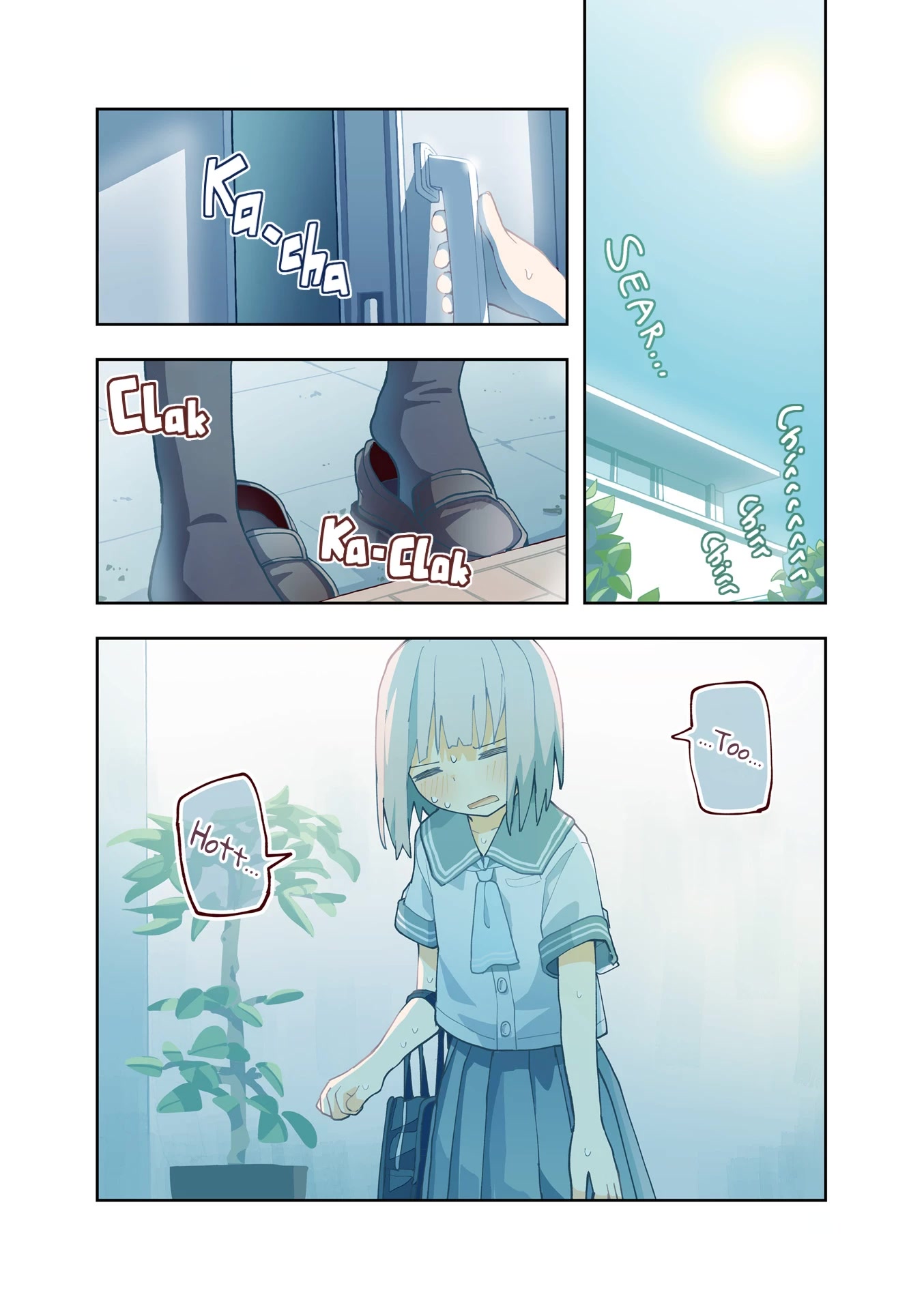 Matazoro Chapter 14.5 page 3 - Chapter 14.5