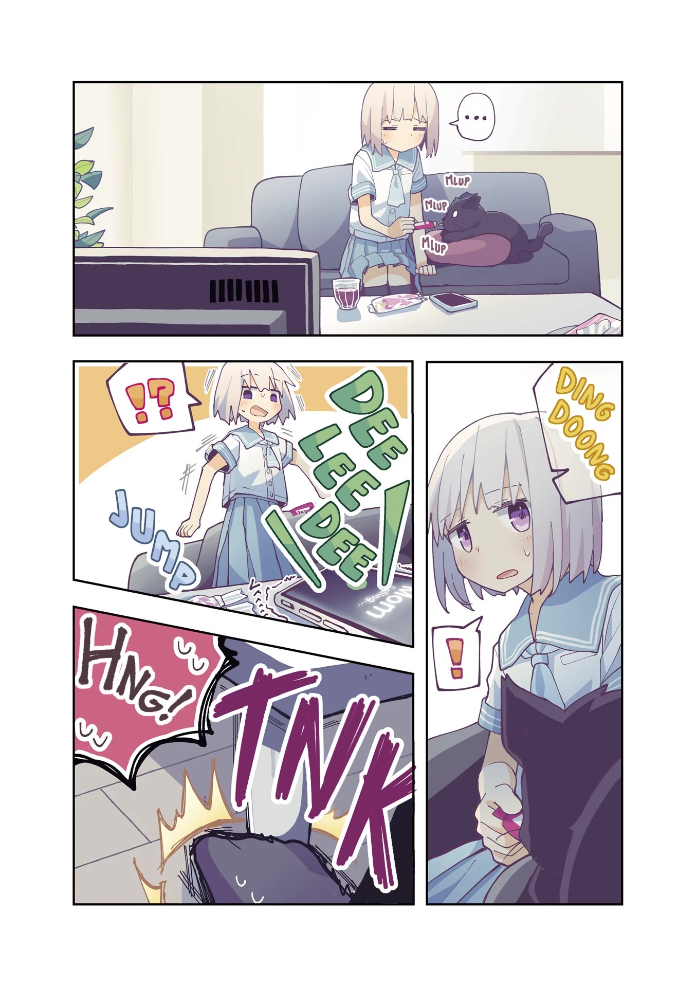 Matazoro Chapter 14.5 page 5 - Chapter 14.5