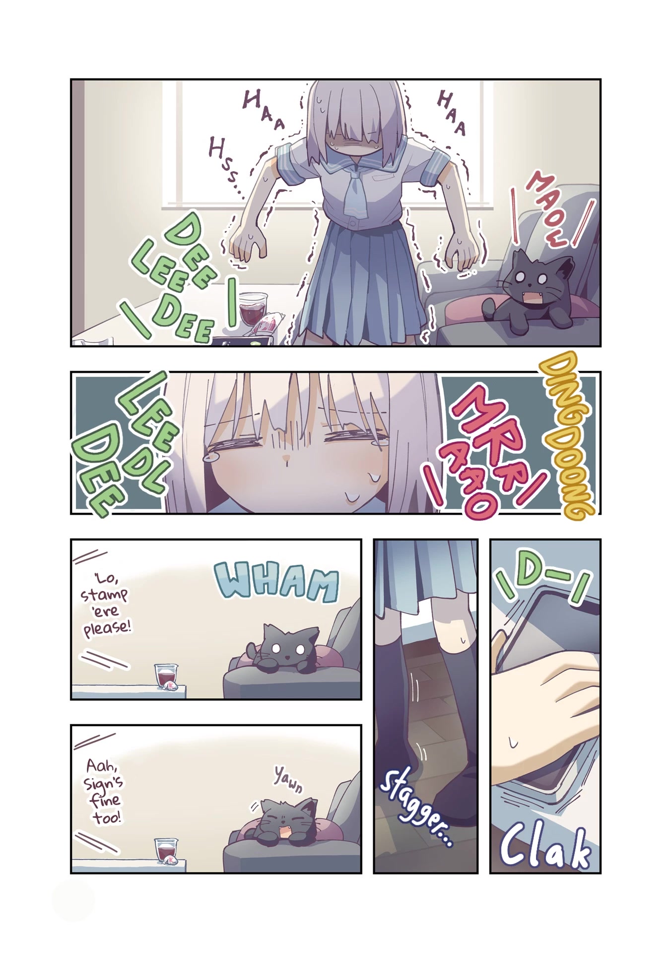 Matazoro Chapter 14.5 page 6 - Chapter 14.5
