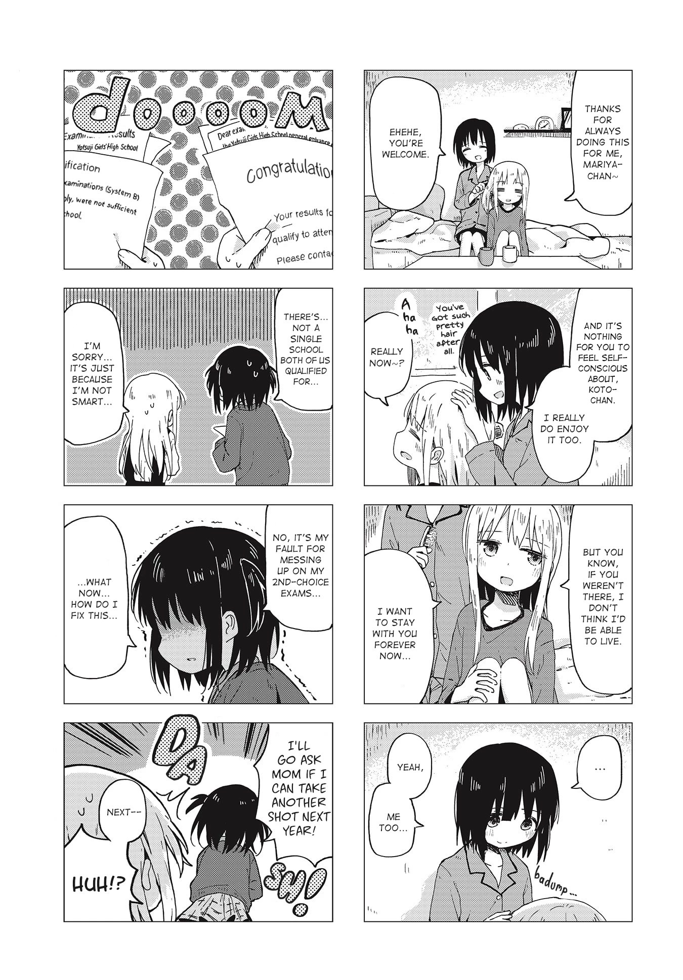 Matazoro Chapter 14 page 3 - Chapter 14