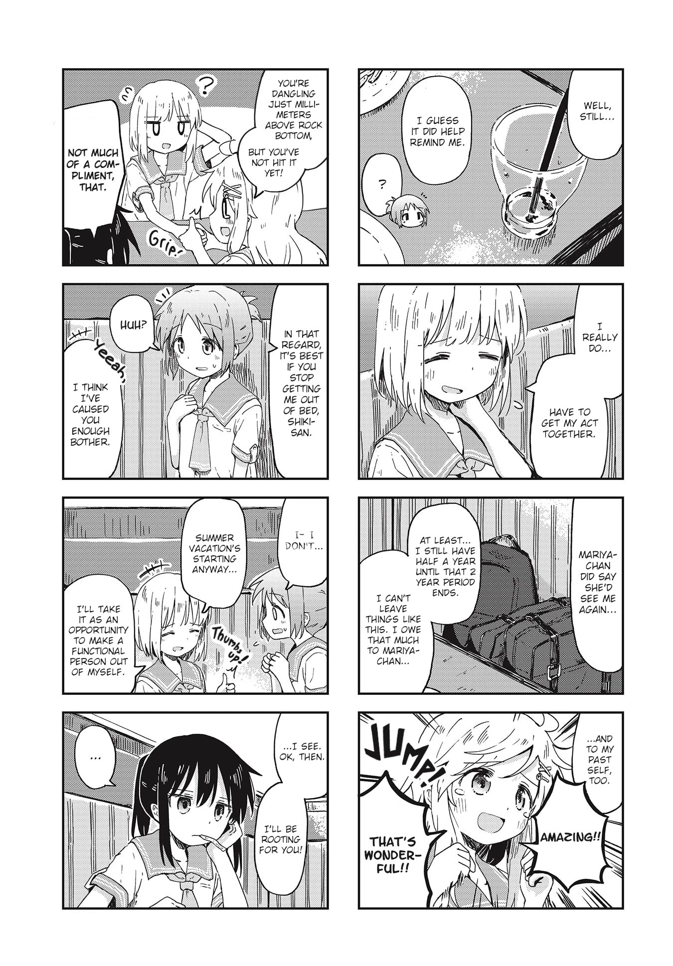 Matazoro Chapter 14 page 7 - Chapter 14