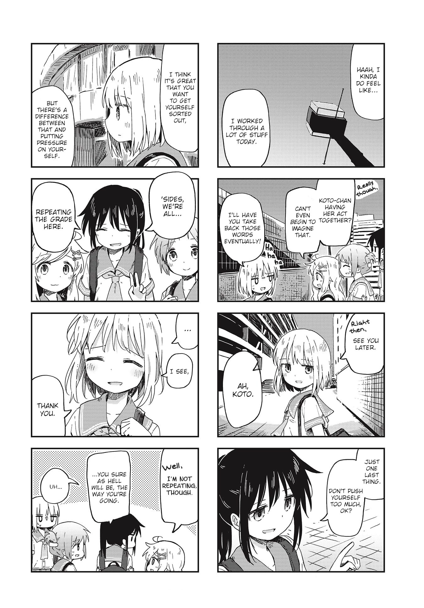 Matazoro Chapter 14 page 8 - Chapter 14