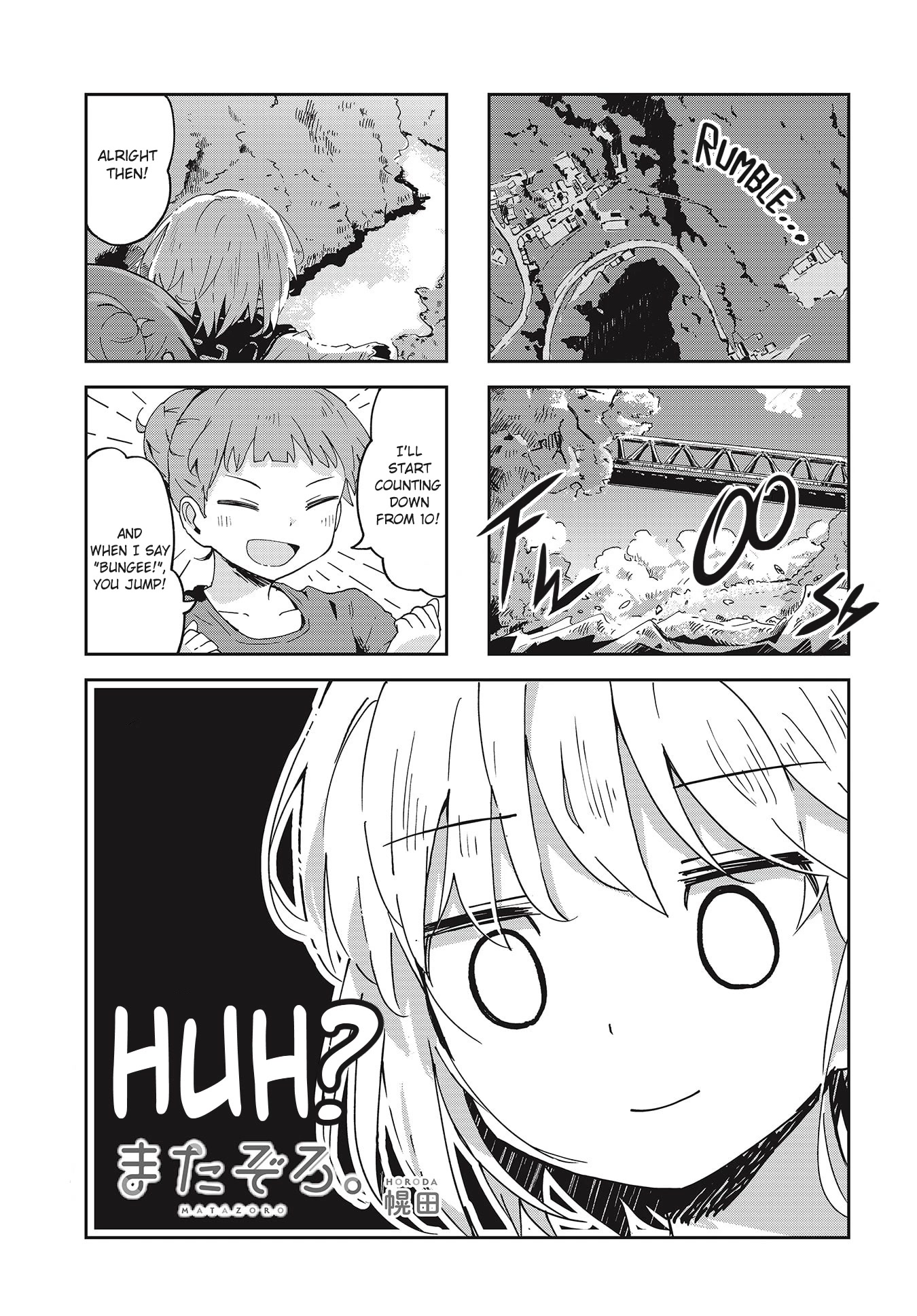 Matazoro Chapter 16 page 1 - Chapter 16