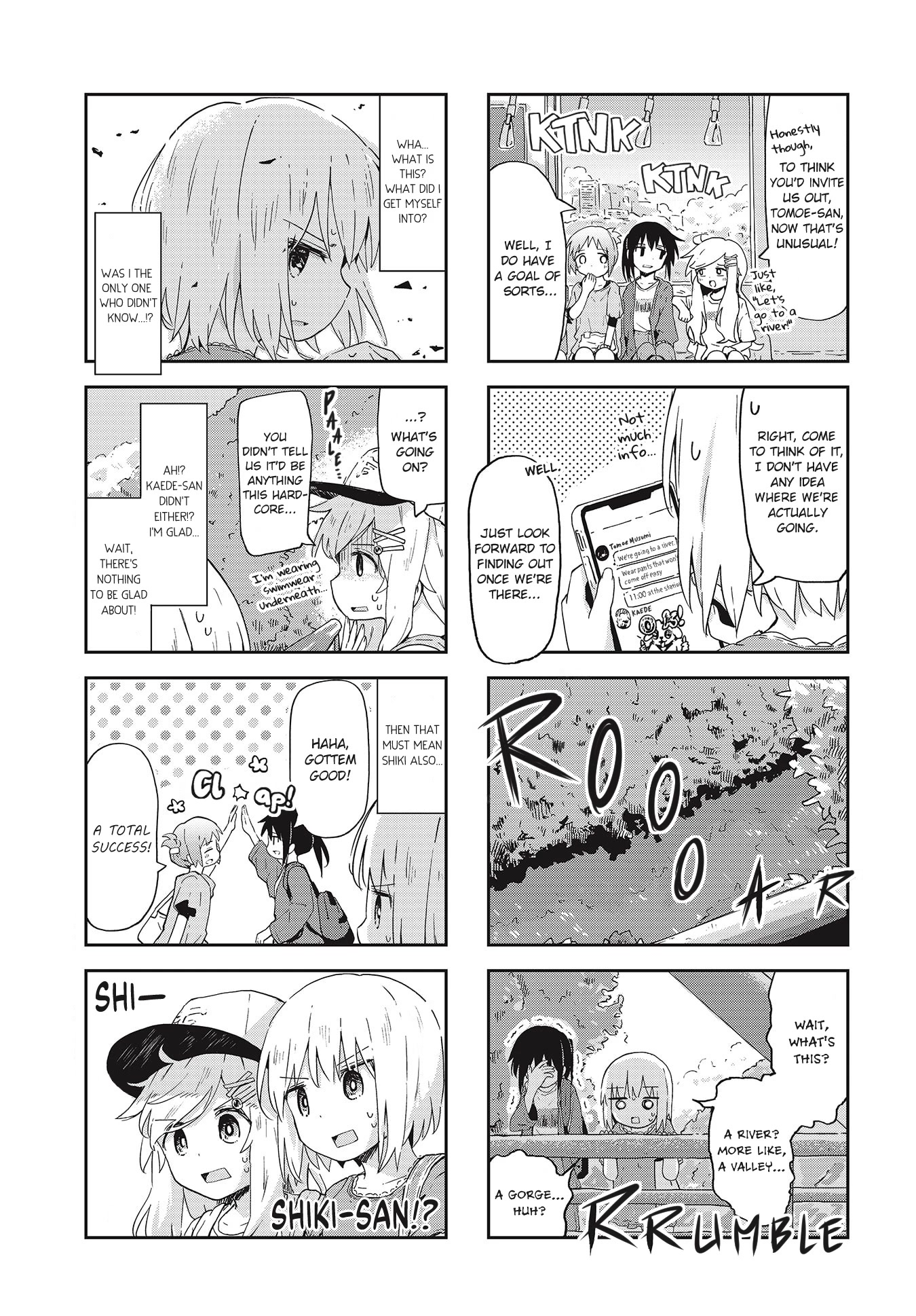 Matazoro Chapter 16 page 3 - Chapter 16