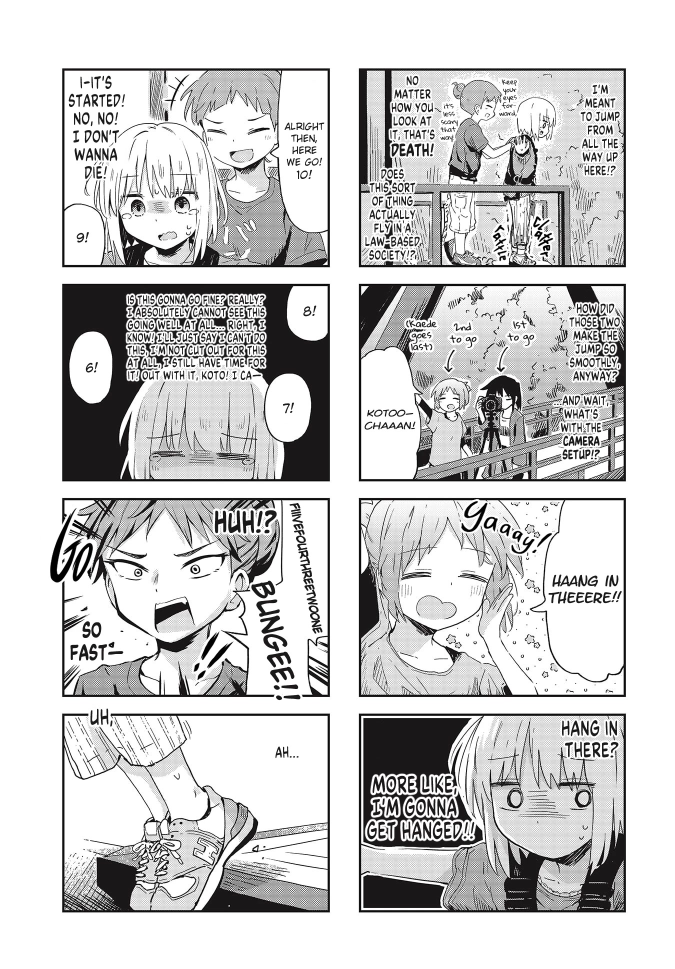 Matazoro Chapter 16 page 5 - Chapter 16