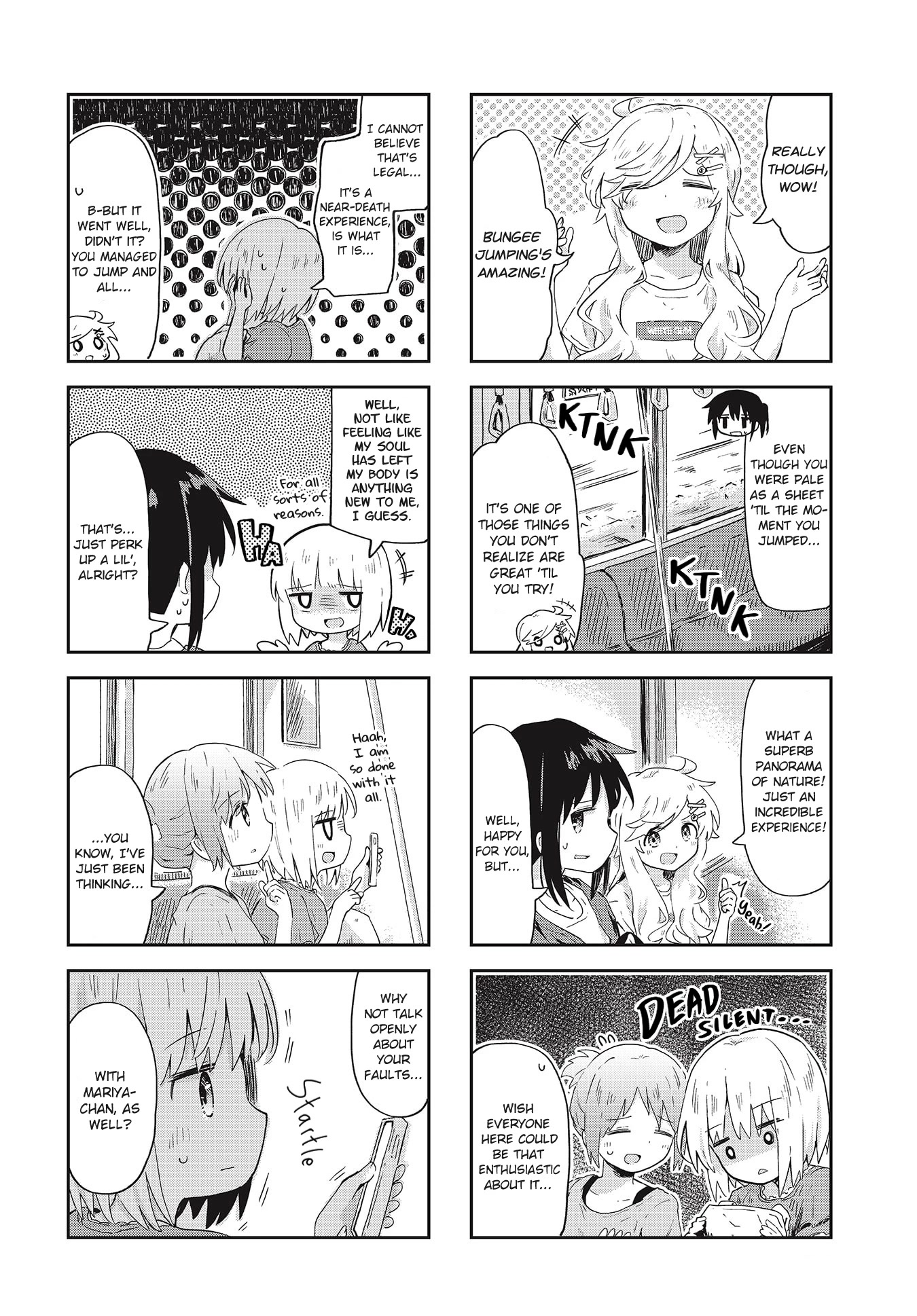 Matazoro Chapter 16 page 6 - Chapter 16