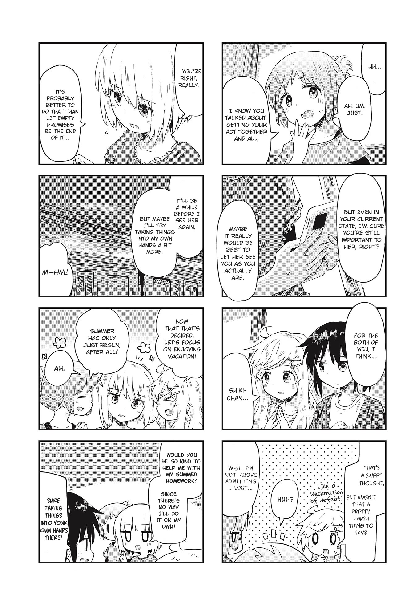Matazoro Chapter 16 page 7 - Chapter 16