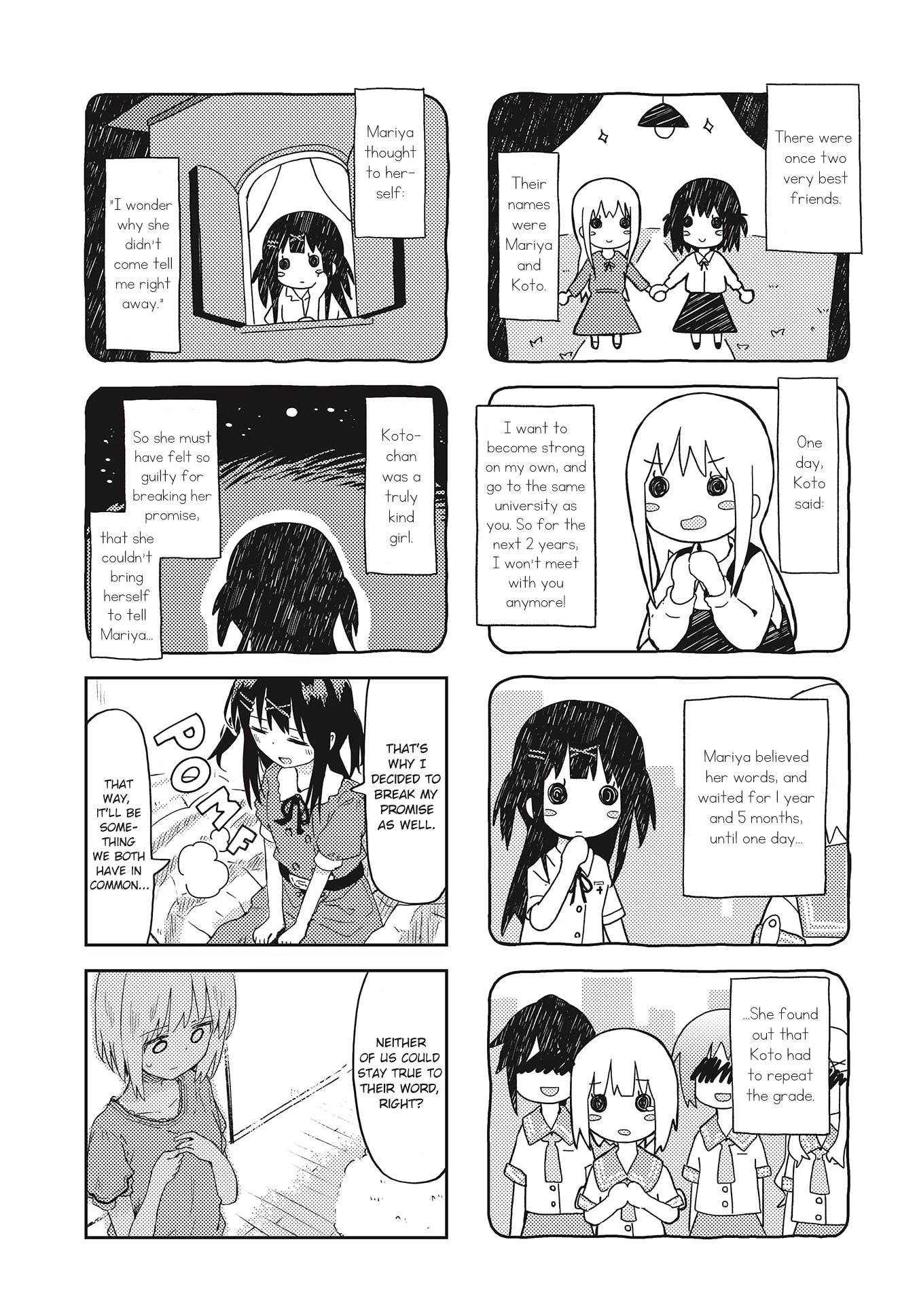 Matazoro Chapter 17 page 3 - Chapter 17