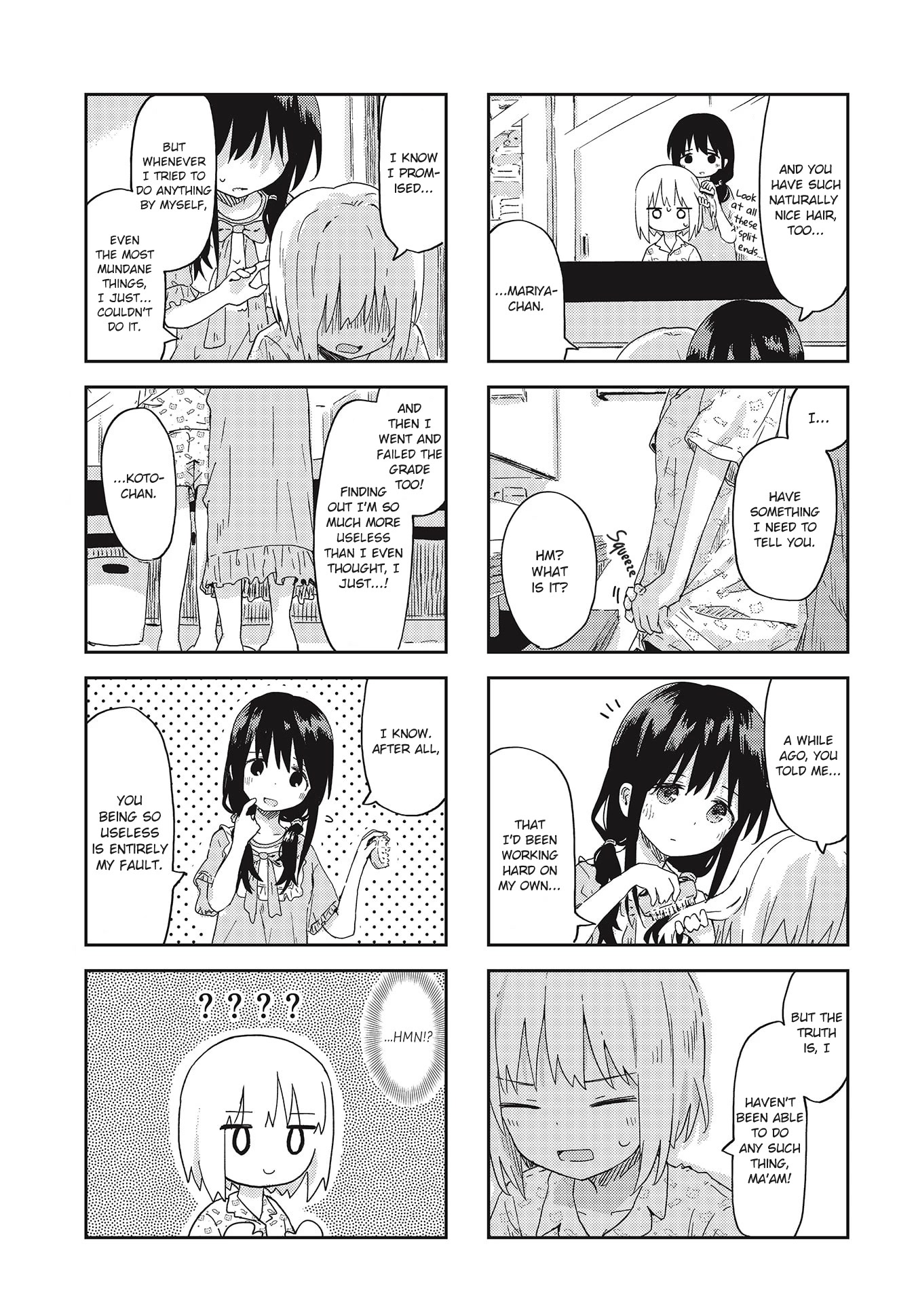 Matazoro Chapter 17 page 5 - Chapter 17