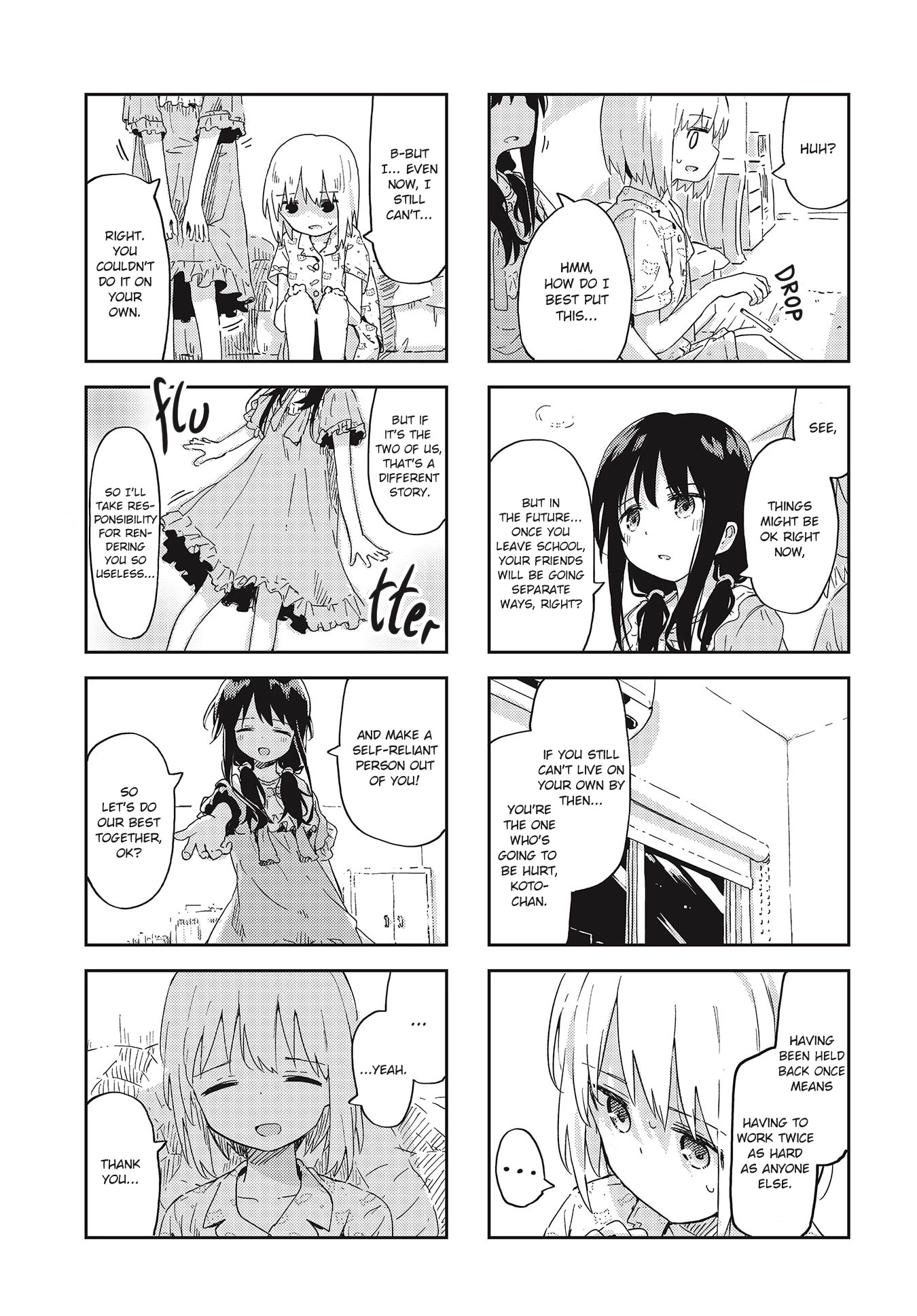 Matazoro Chapter 17 page 7 - Chapter 17