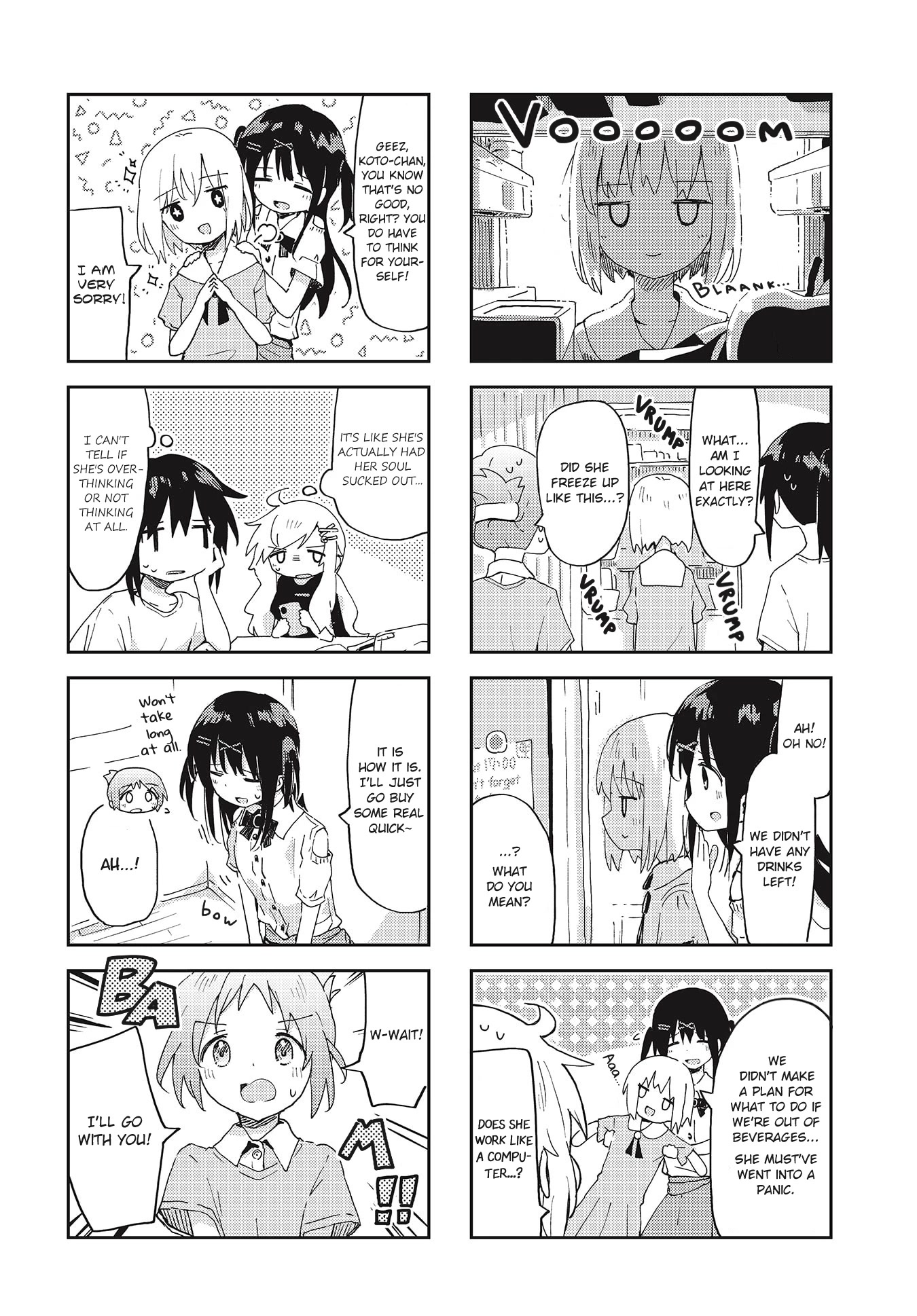 Matazoro Chapter 18 page 4 - Chapter 18