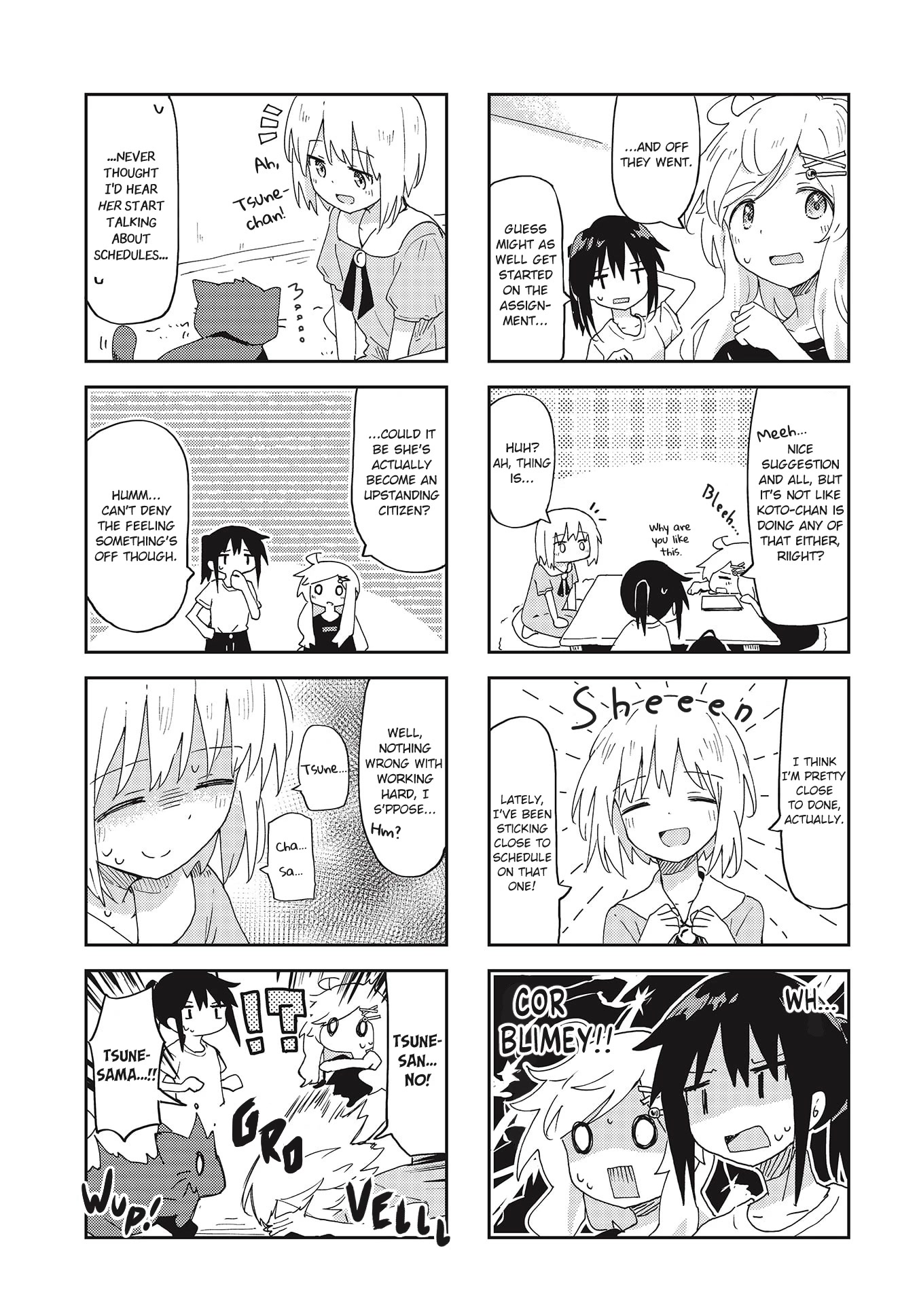 Matazoro Chapter 18 page 5 - Chapter 18