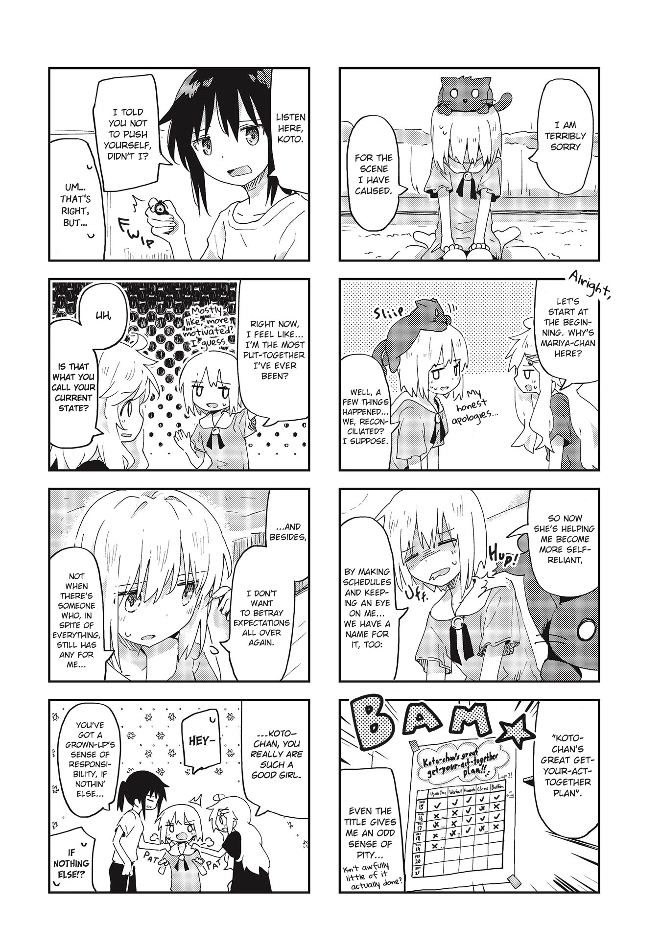 Matazoro Chapter 18 page 6 - Chapter 18