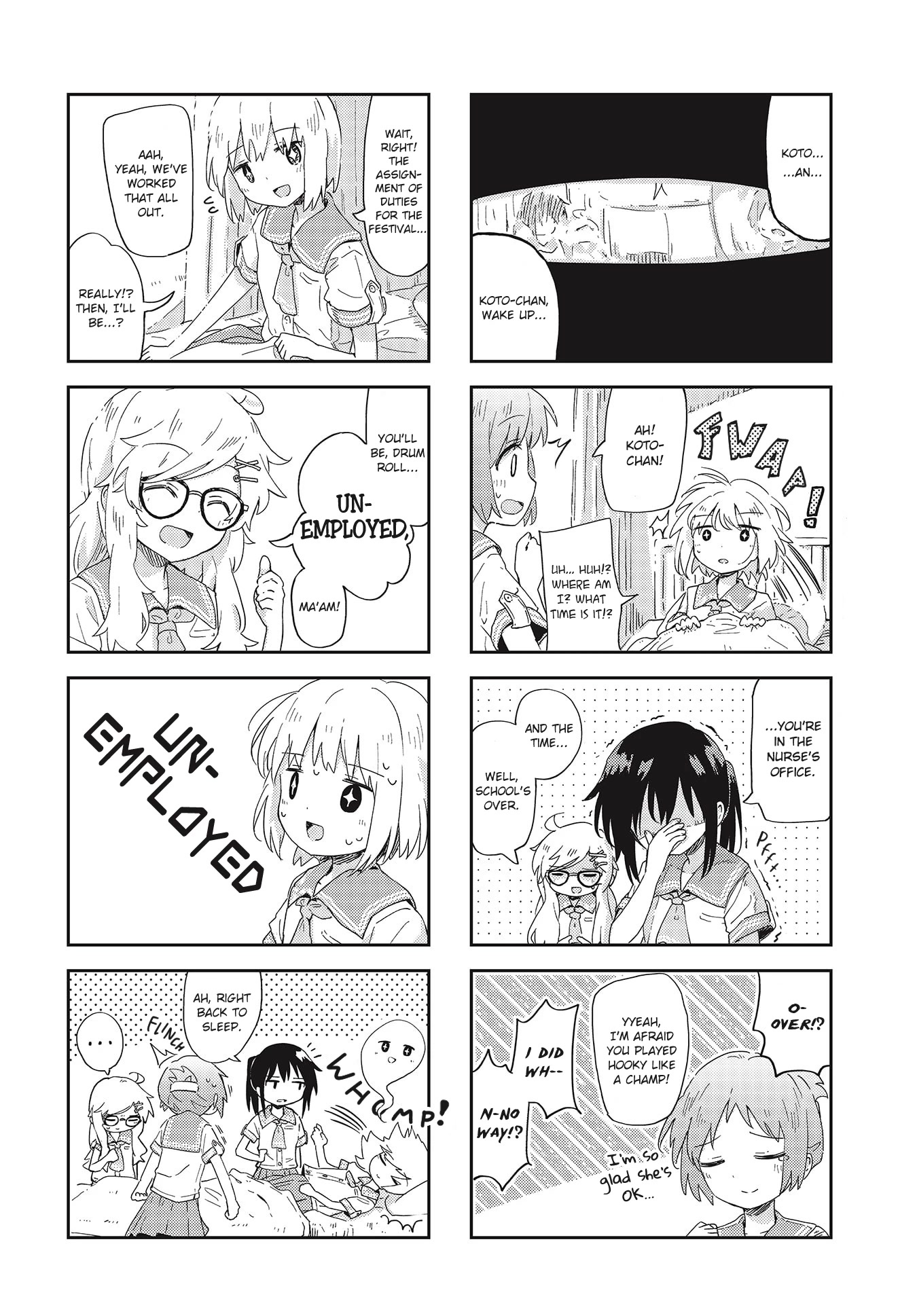 Matazoro Chapter 19 page 4 - Chapter 19