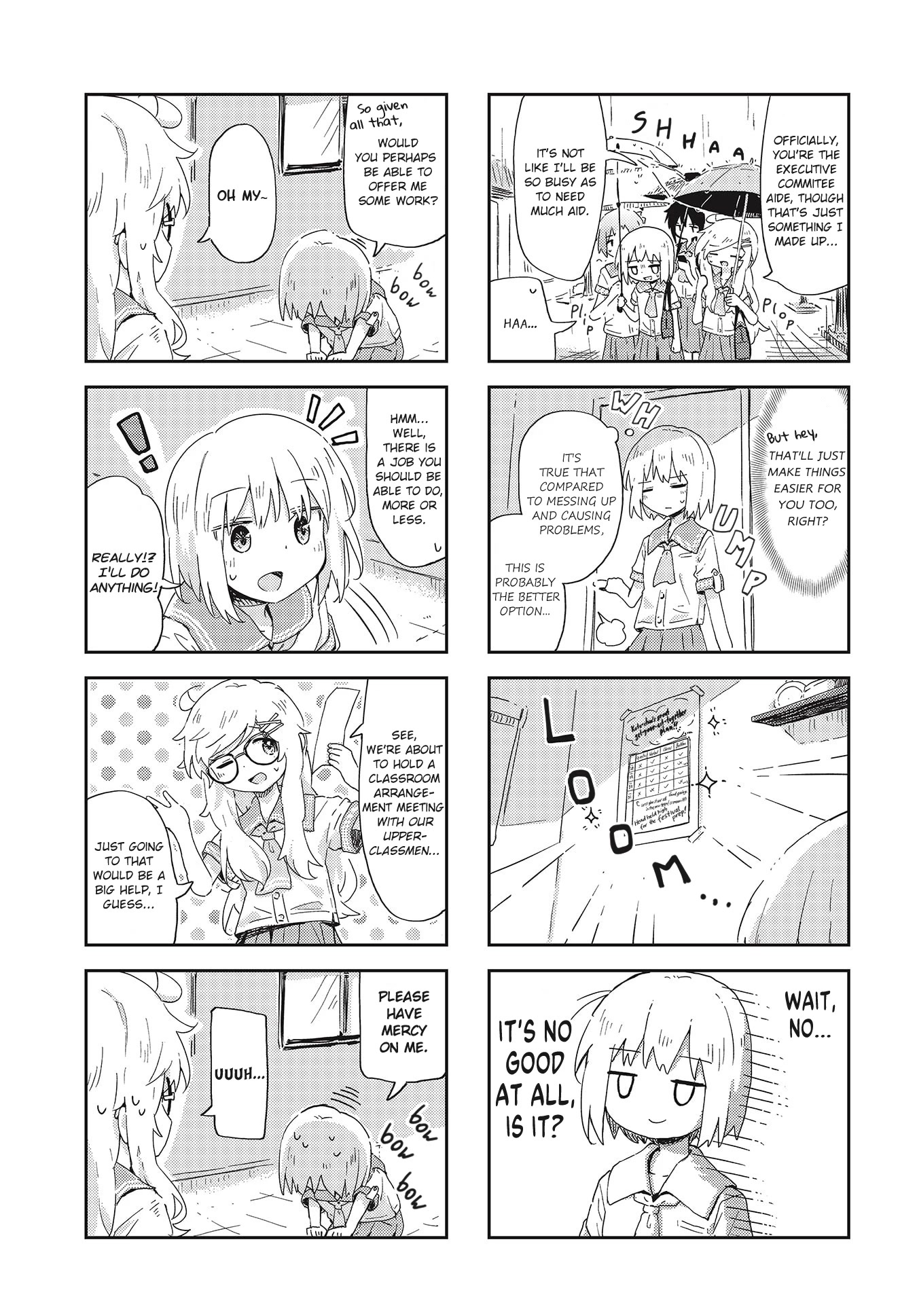 Matazoro Chapter 19 page 5 - Chapter 19
