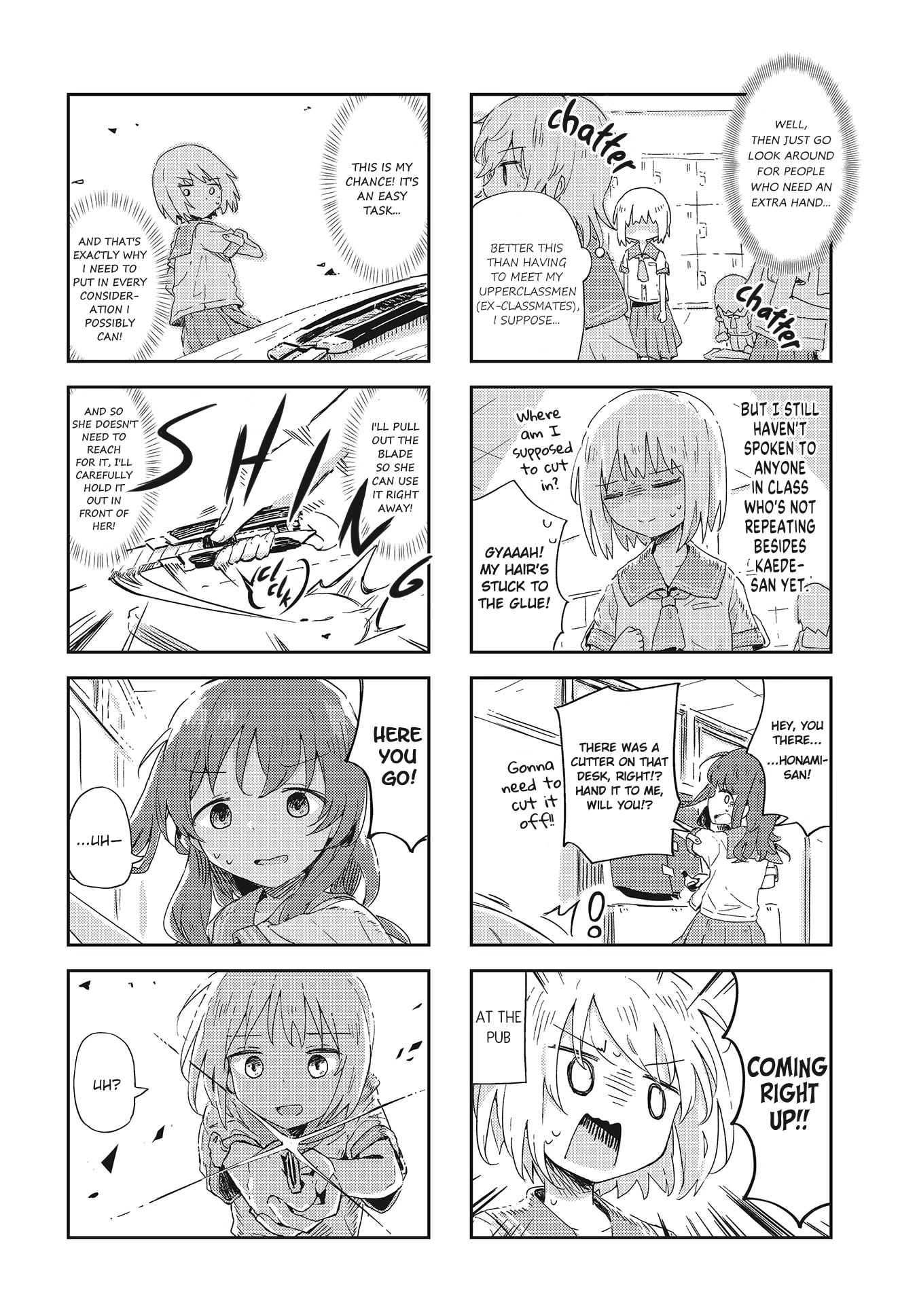 Matazoro Chapter 19 page 6 - Chapter 19