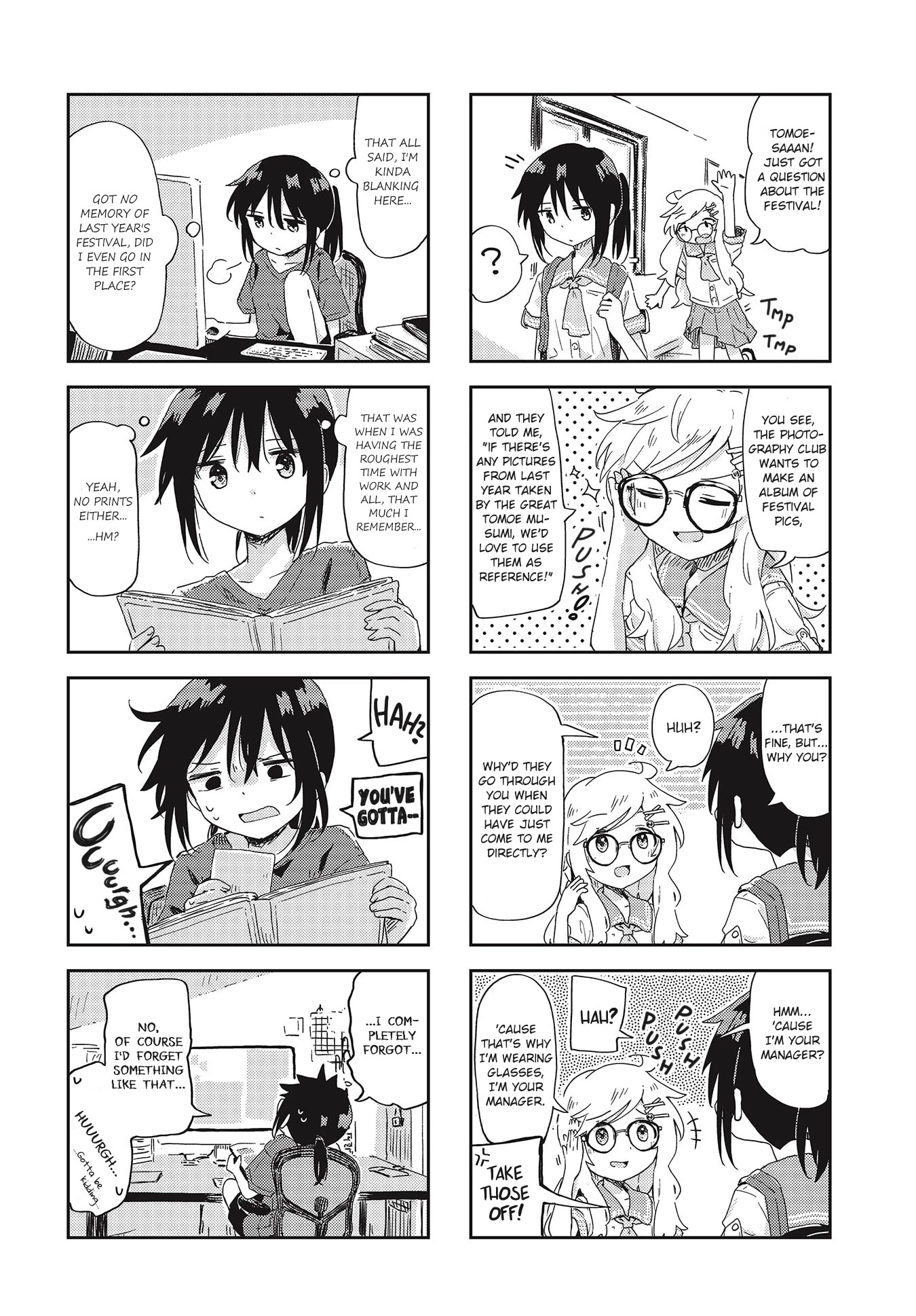 Matazoro Chapter 19 page 8 - Chapter 19