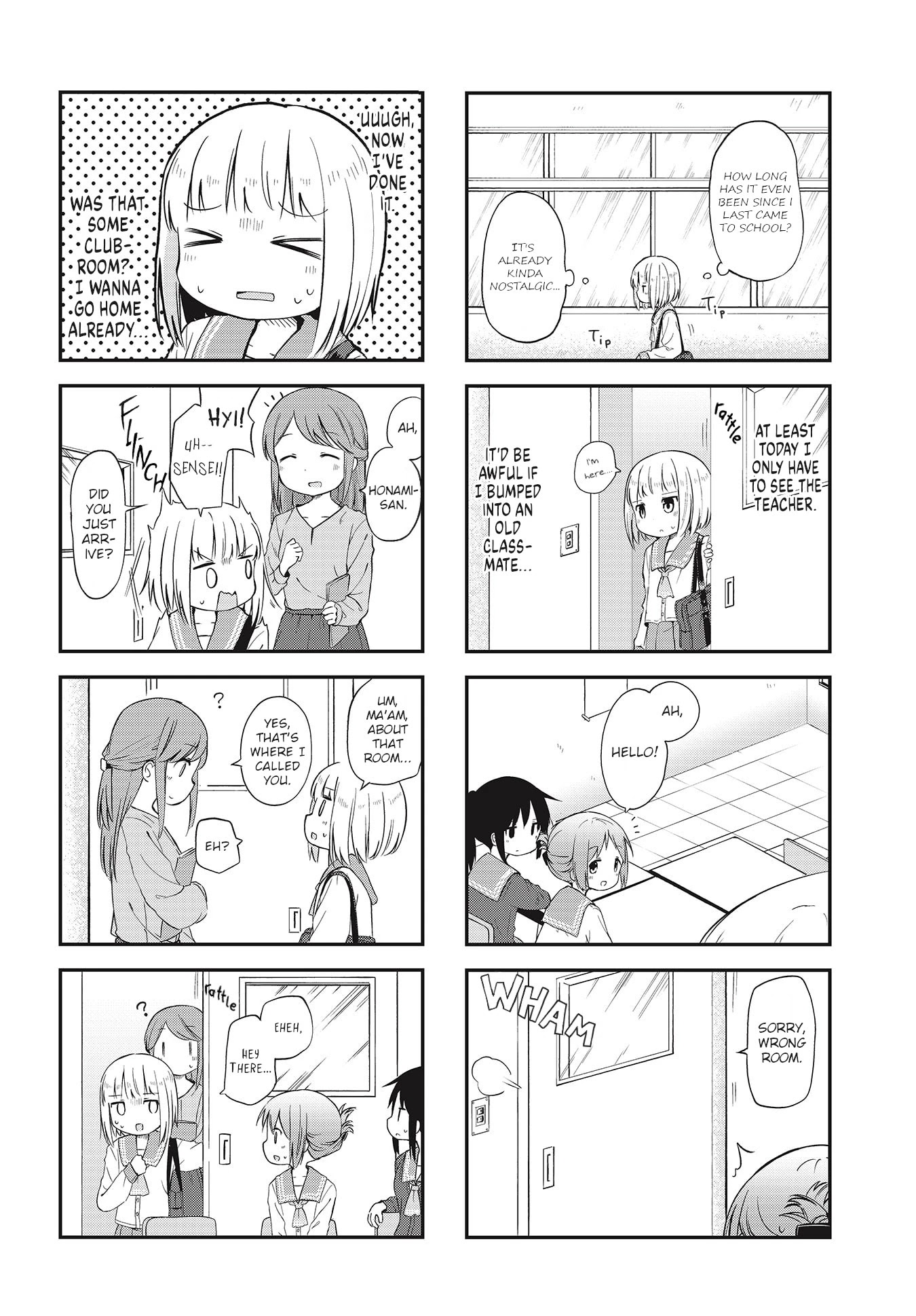 Matazoro Chapter 2 page 2 - Chapter 2