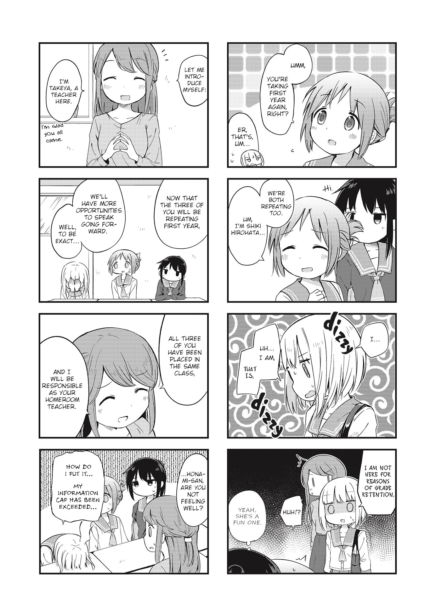 Matazoro Chapter 2 page 3 - Chapter 2