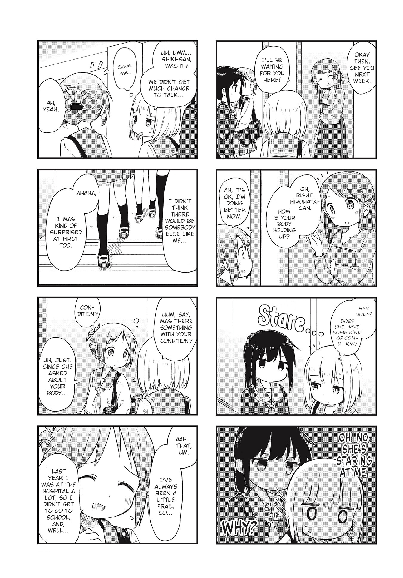 Matazoro Chapter 2 page 5 - Chapter 2