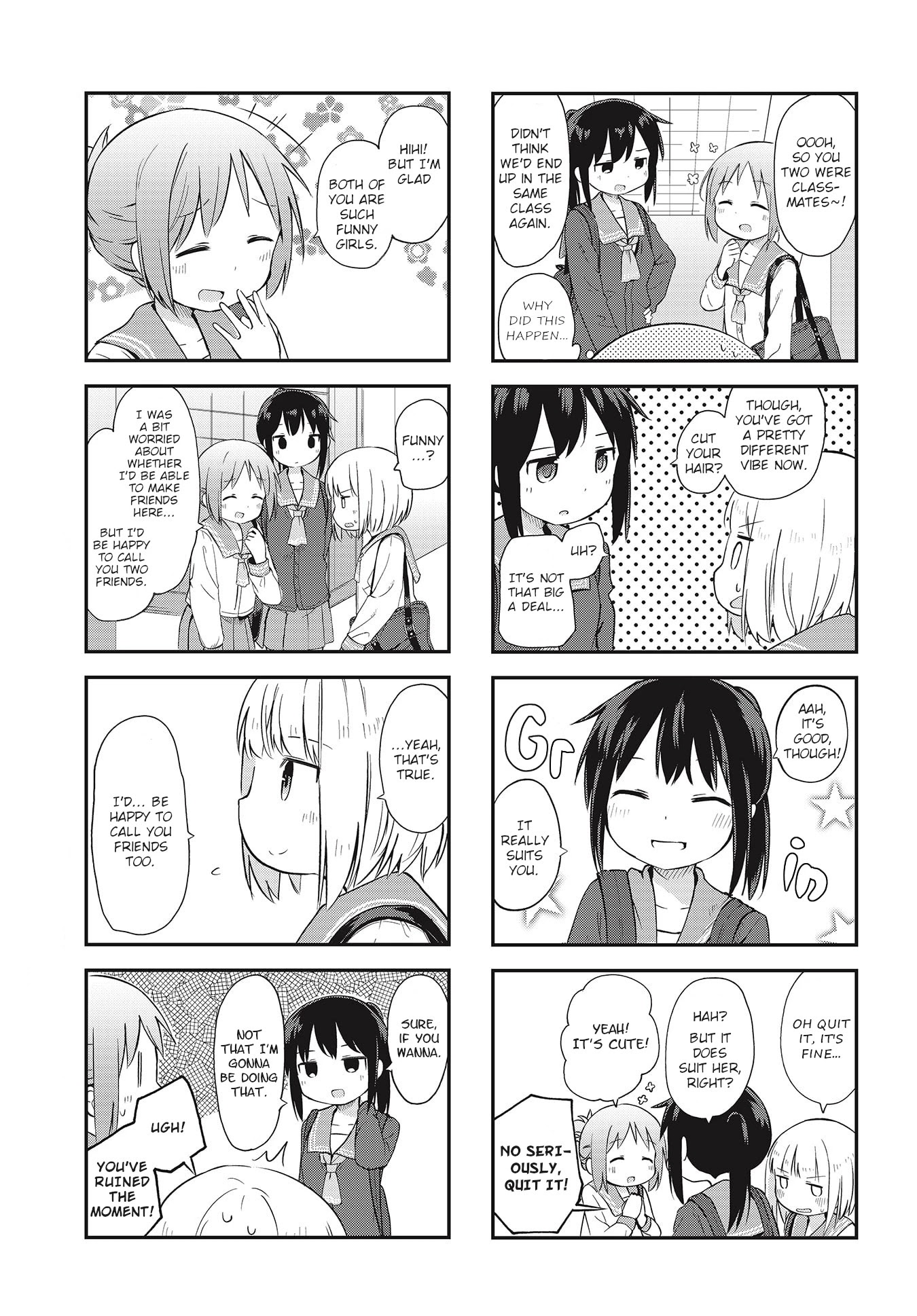 Matazoro Chapter 2 page 7 - Chapter 2