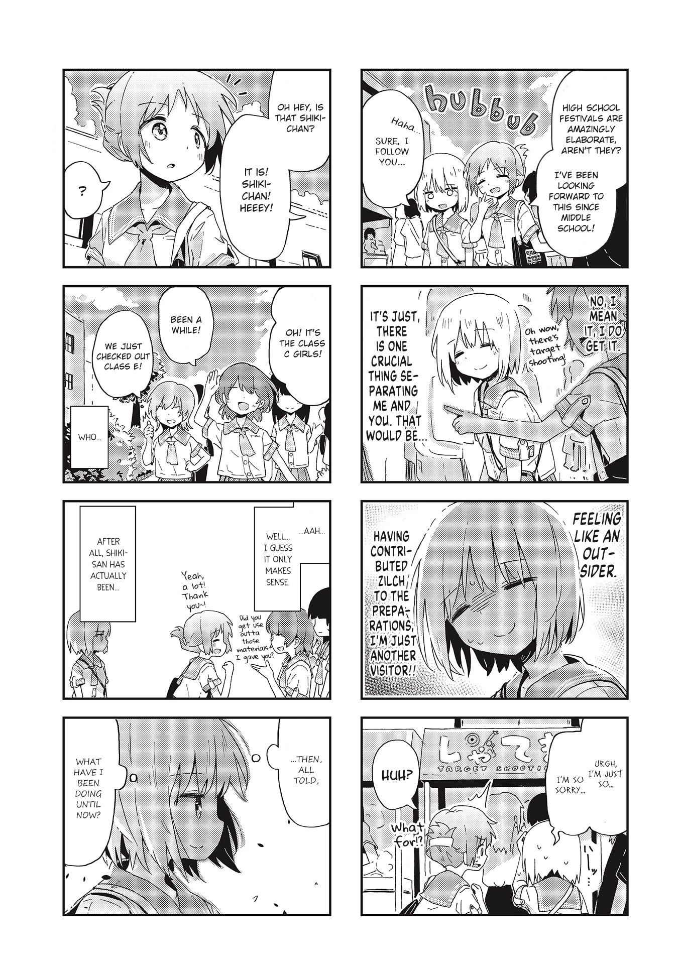 Matazoro Chapter 20 page 3 - Chapter 20