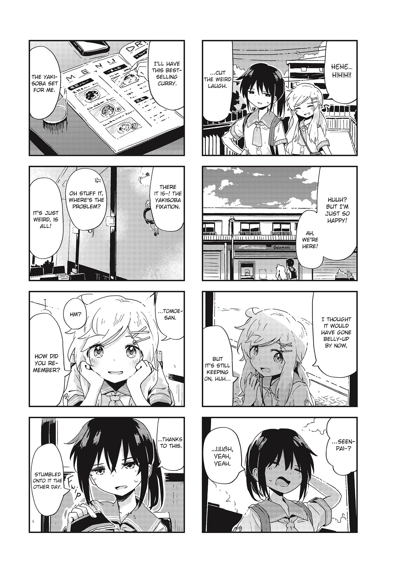 Matazoro Chapter 20 page 4 - Chapter 20
