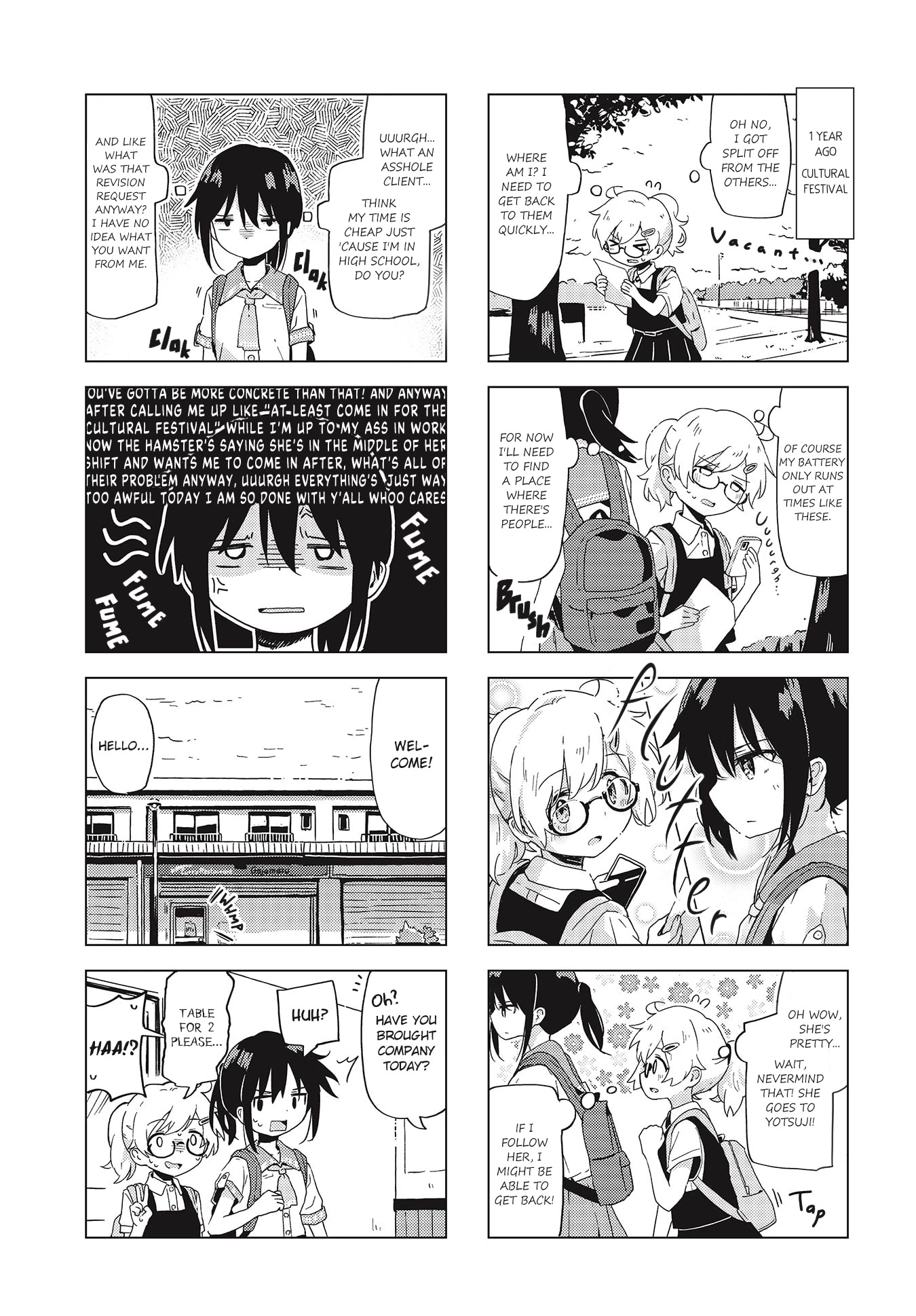 Matazoro Chapter 20 page 5 - Chapter 20
