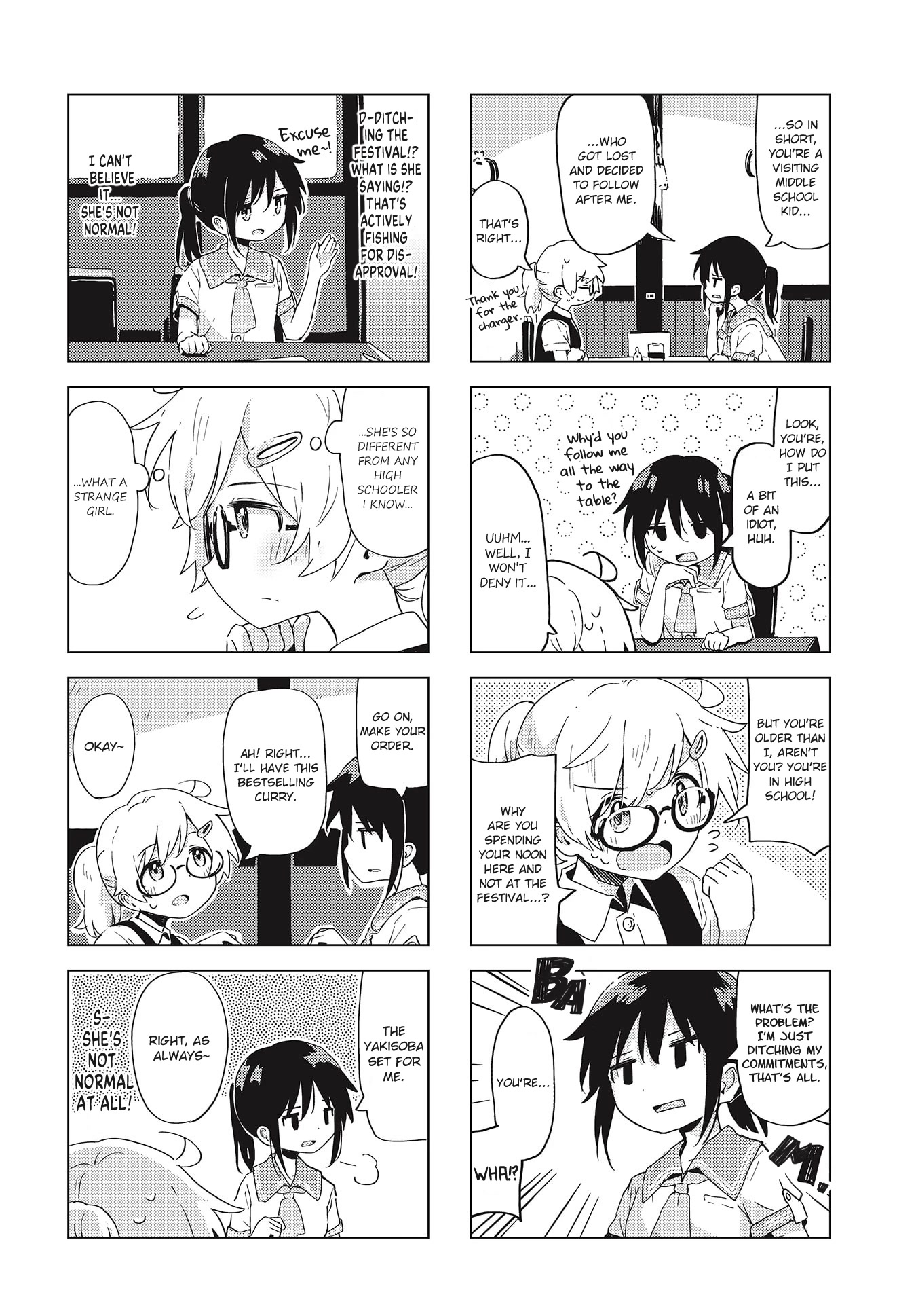 Matazoro Chapter 20 page 6 - Chapter 20