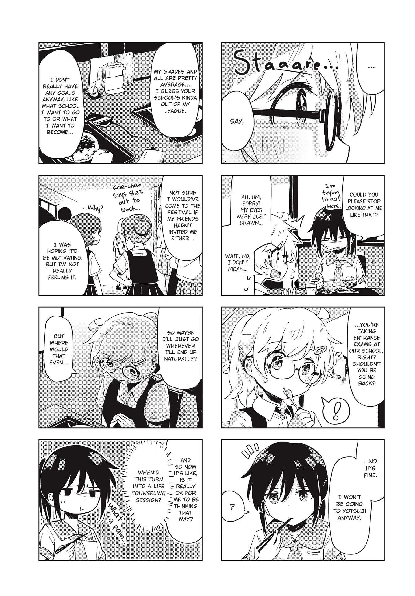 Matazoro Chapter 20 page 7 - Chapter 20