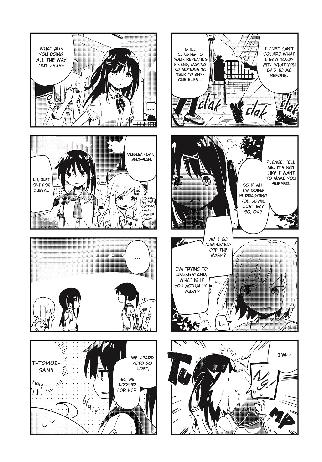 Matazoro Chapter 21 page 3 - Chapter 21