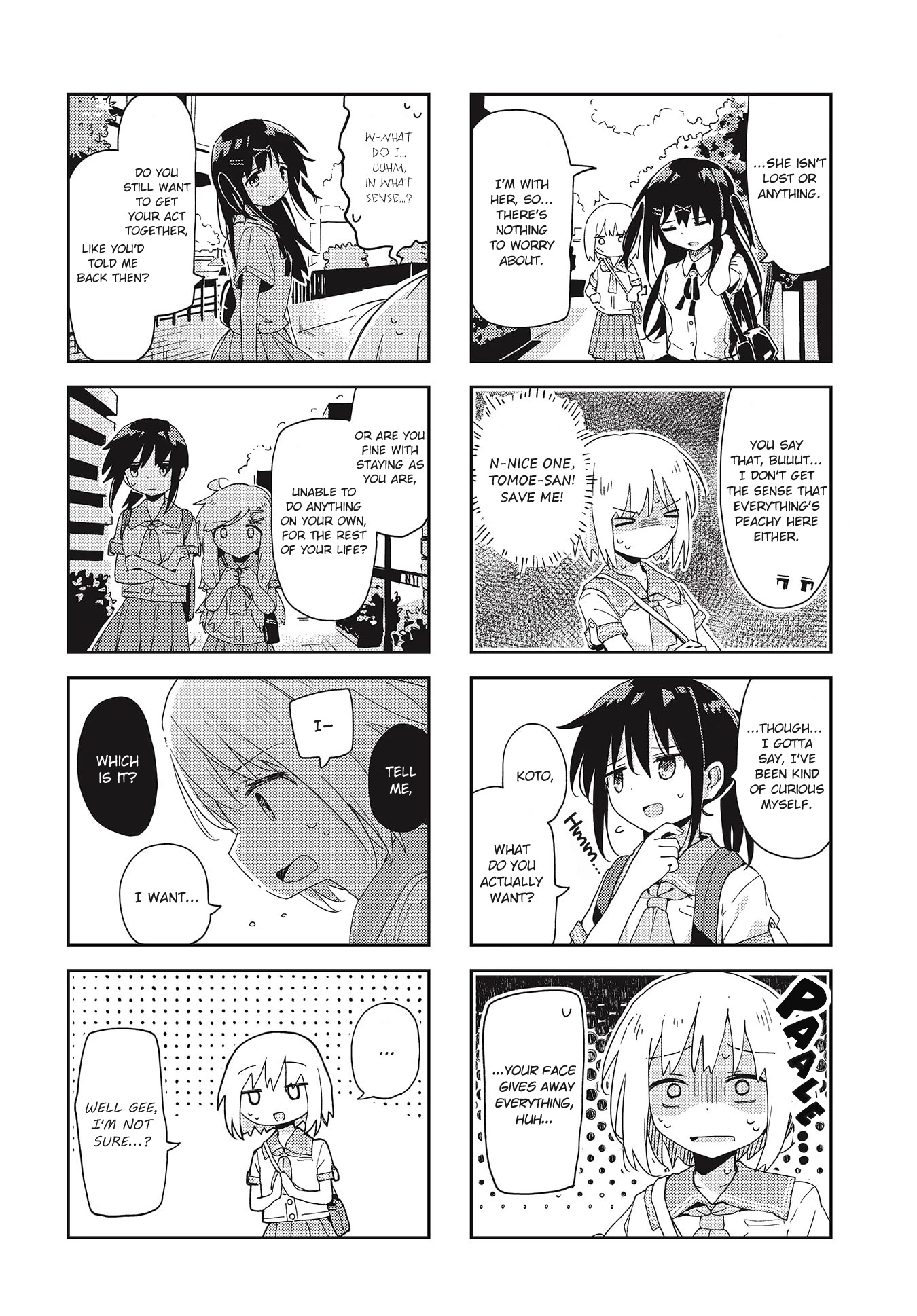 Matazoro Chapter 21 page 4 - Chapter 21