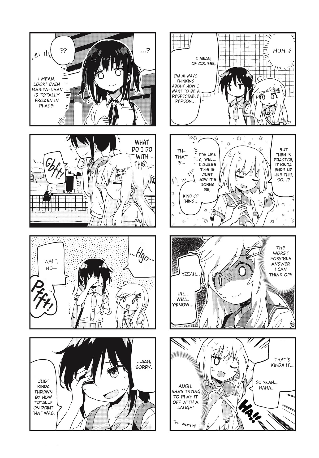 Matazoro Chapter 21 page 5 - Chapter 21