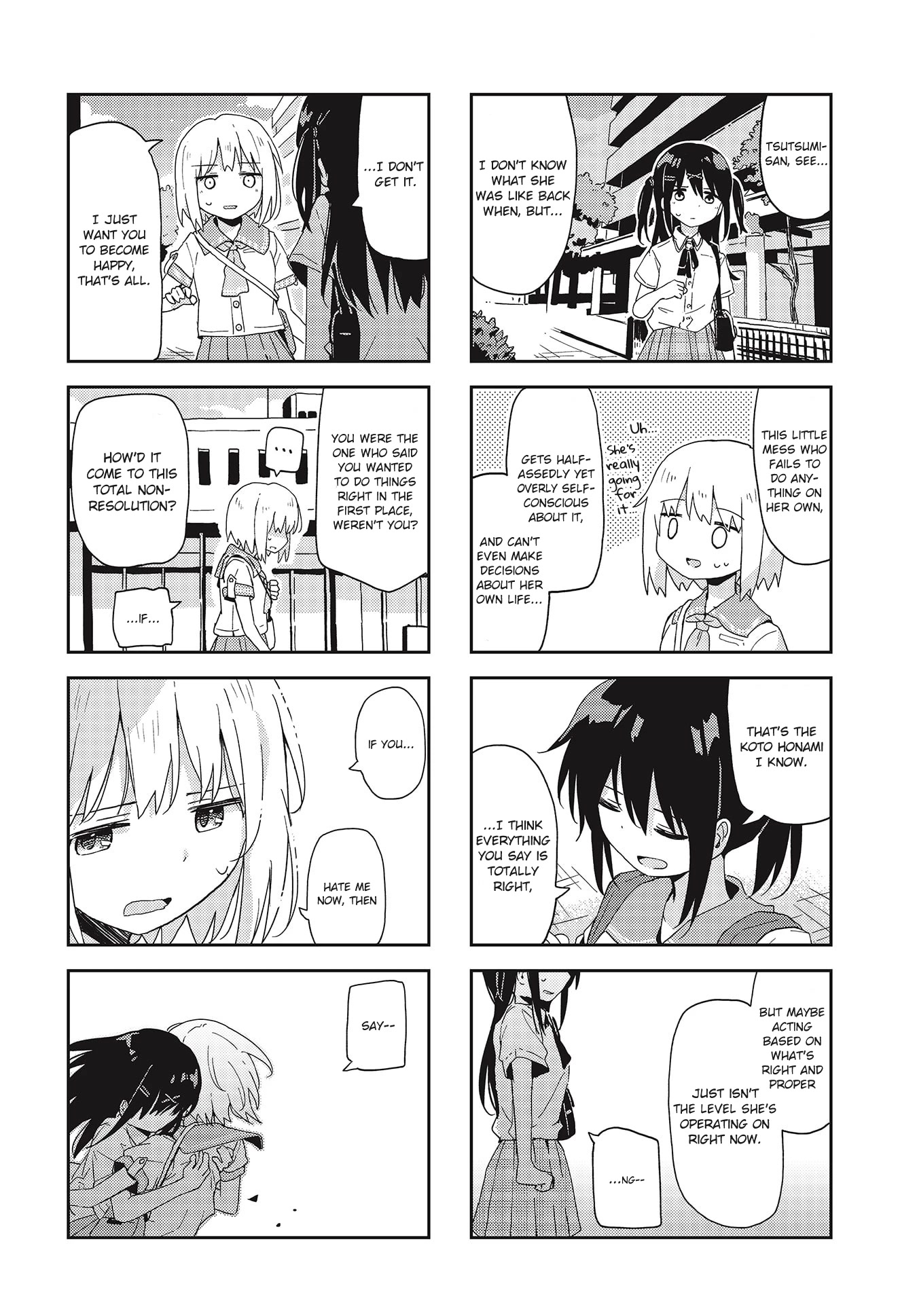 Matazoro Chapter 21 page 6 - Chapter 21