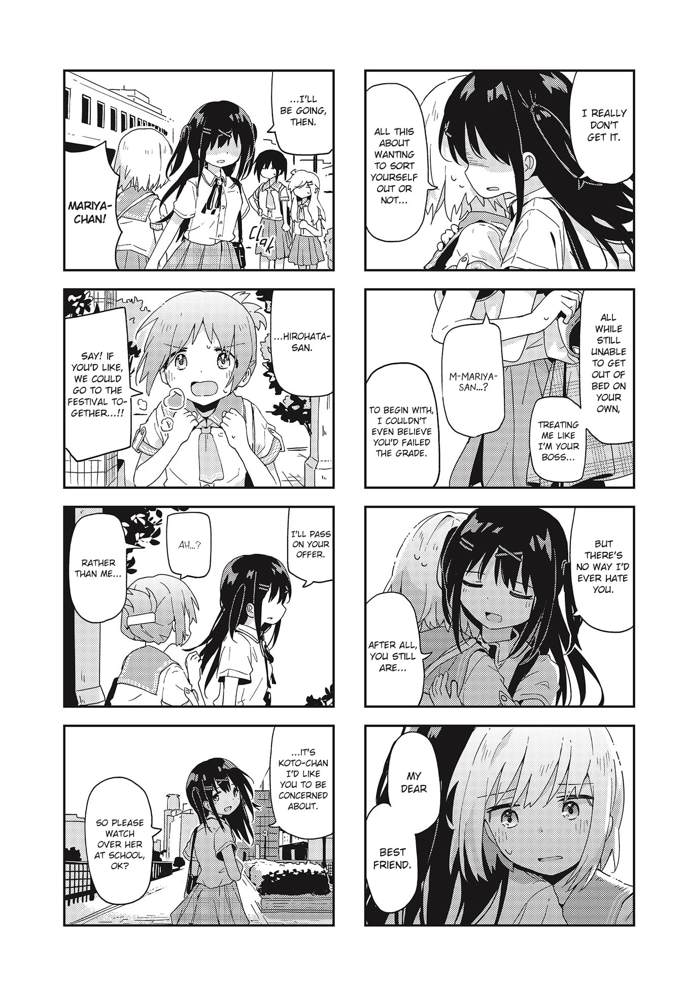 Matazoro Chapter 21 page 7 - Chapter 21