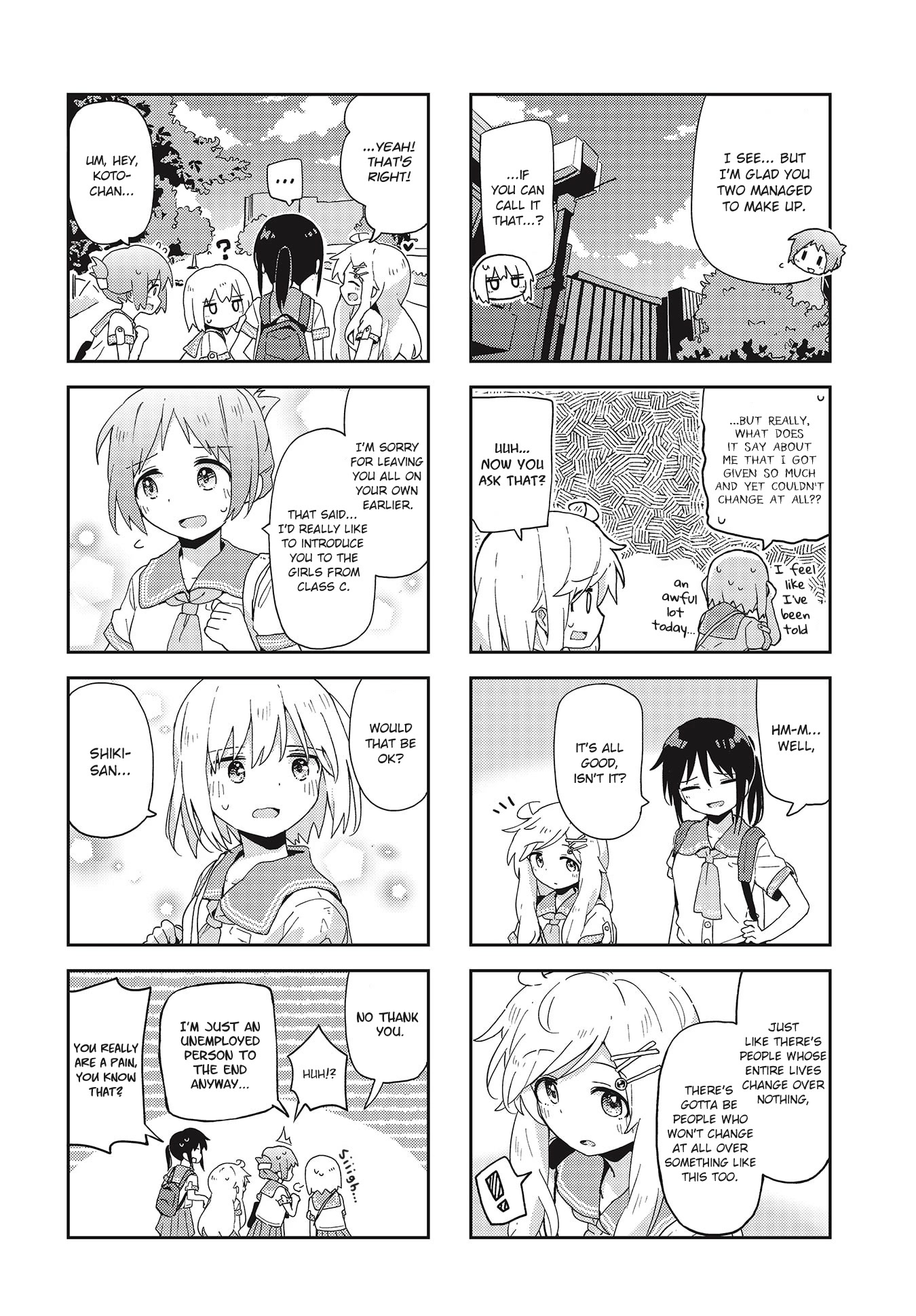 Matazoro Chapter 21 page 8 - Chapter 21