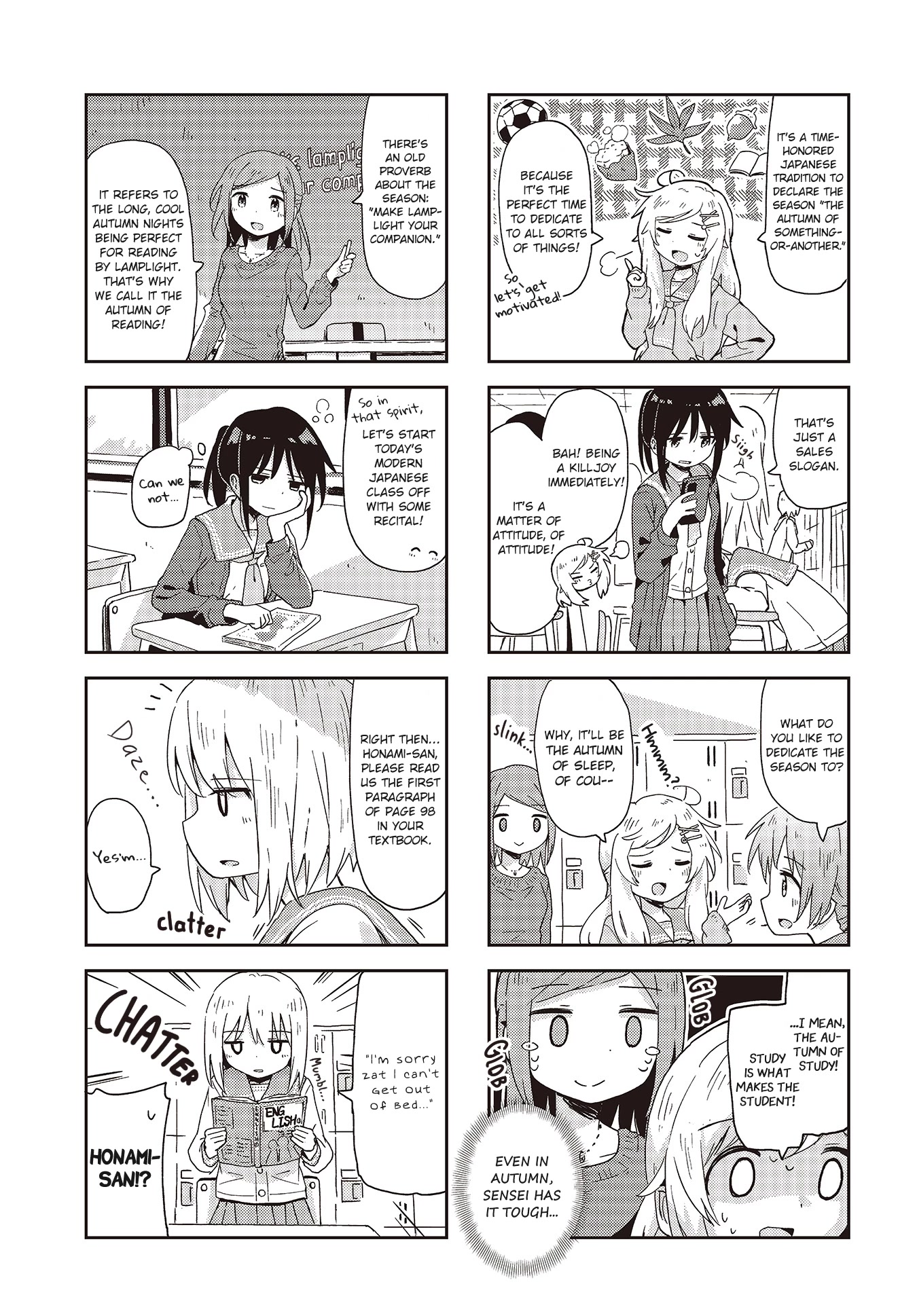 Matazoro Chapter 22 page 3 - Chapter 22
