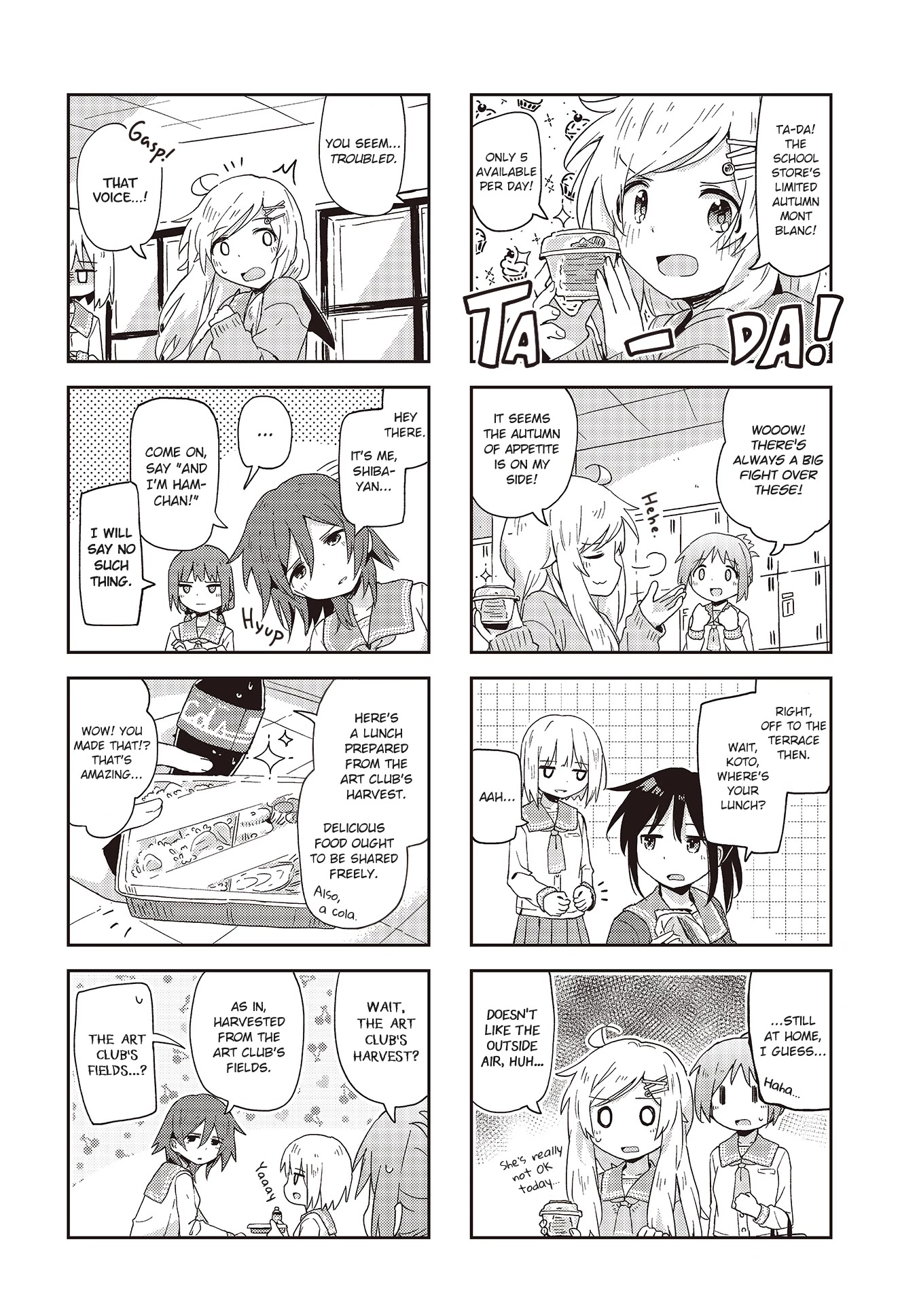 Matazoro Chapter 22 page 4 - Chapter 22