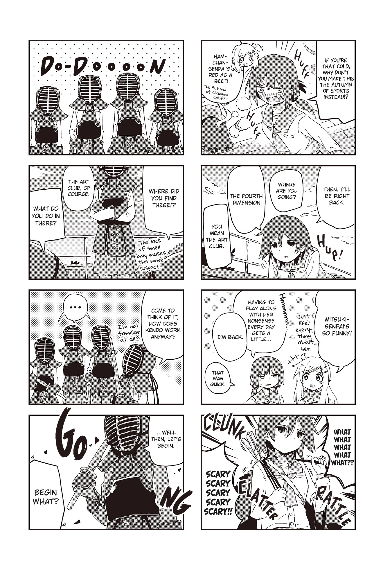 Matazoro Chapter 22 page 6 - Chapter 22
