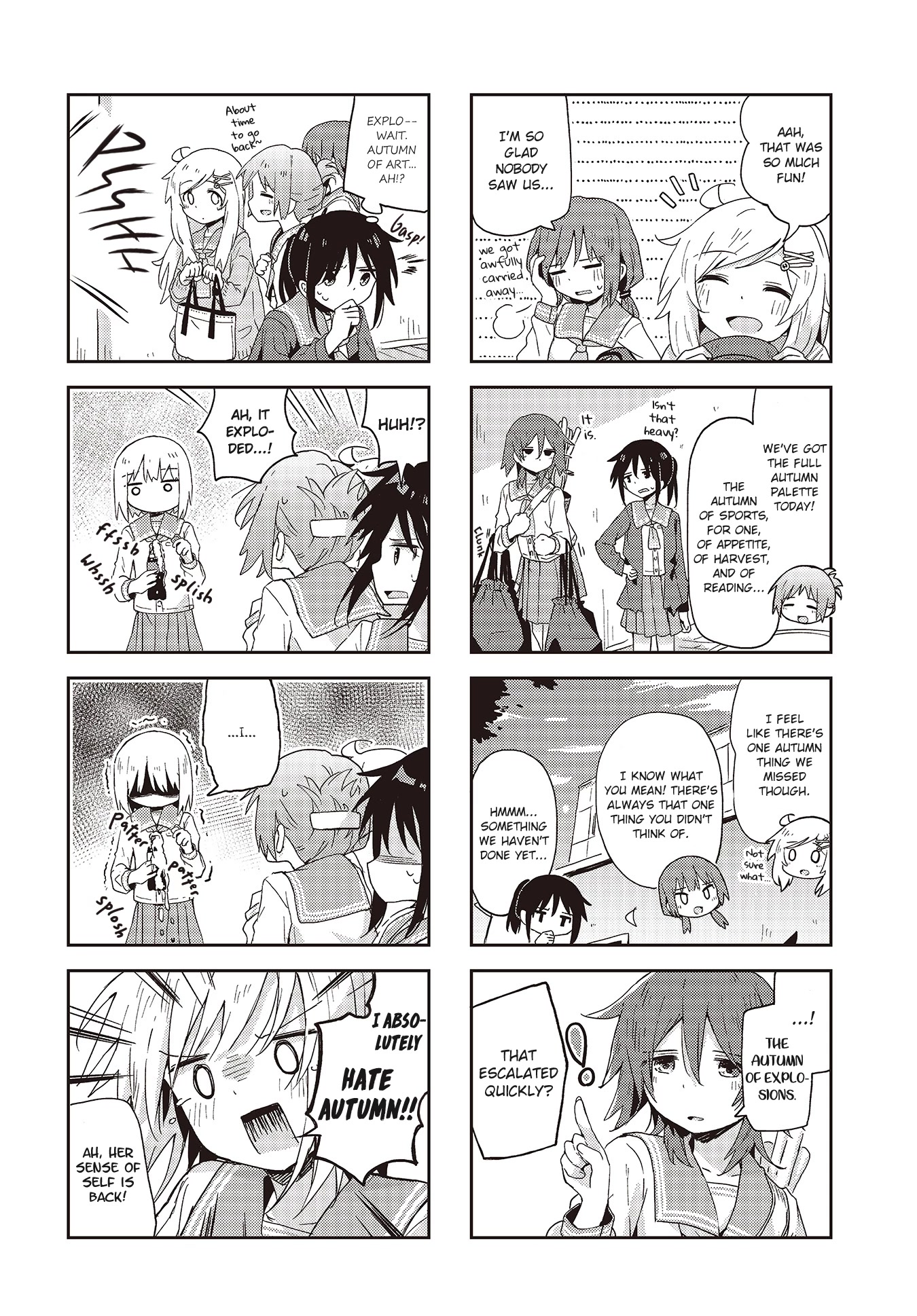 Matazoro Chapter 22 page 8 - Chapter 22