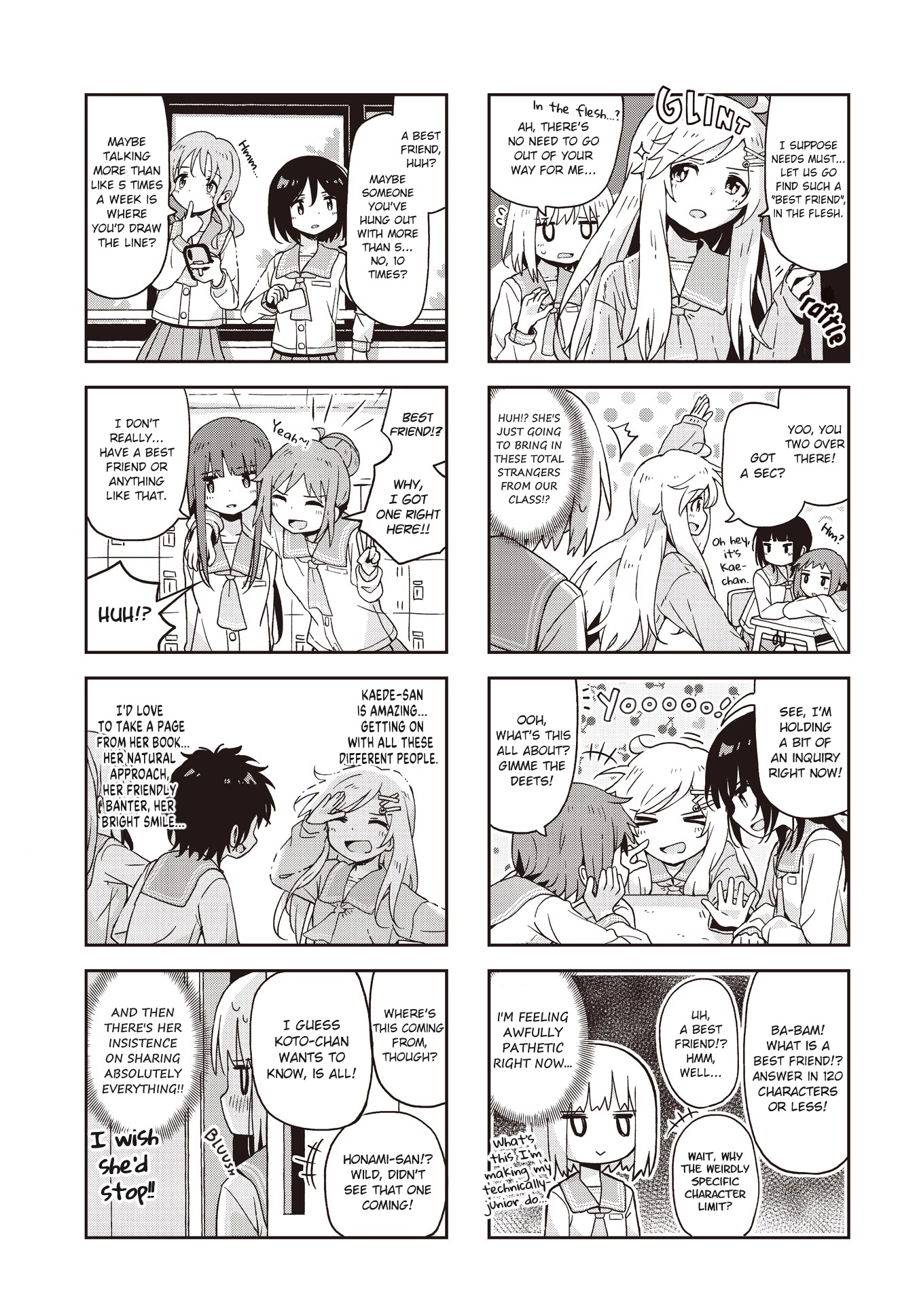 Matazoro Chapter 23 page 3 - Chapter 23