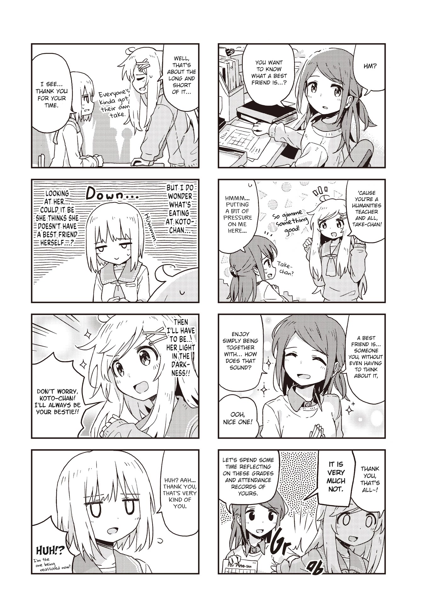 Matazoro Chapter 23 page 4 - Chapter 23