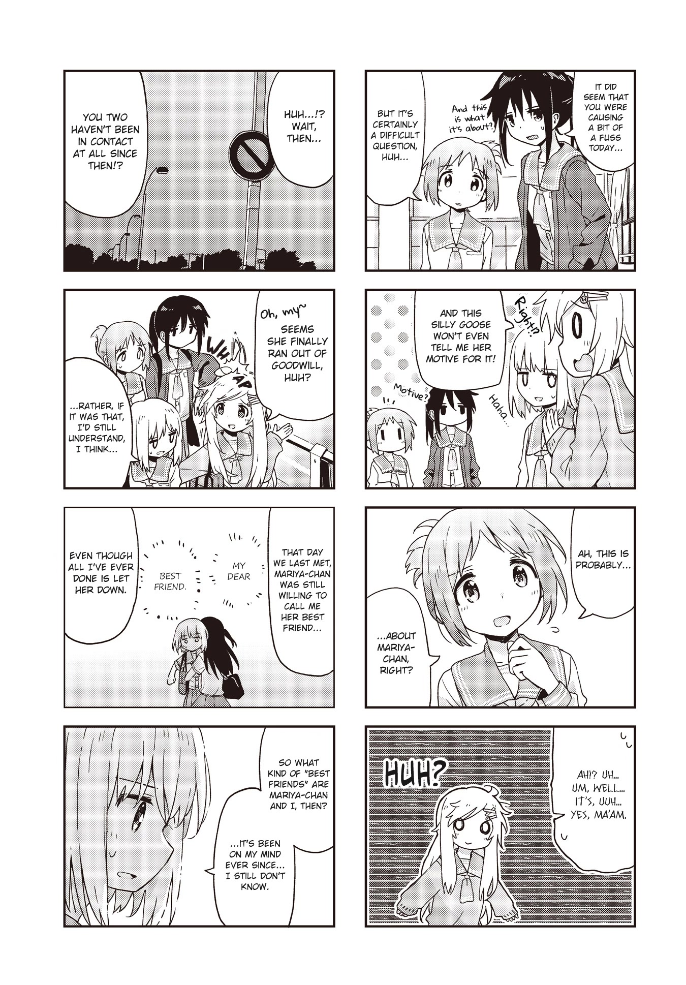 Matazoro Chapter 23 page 5 - Chapter 23