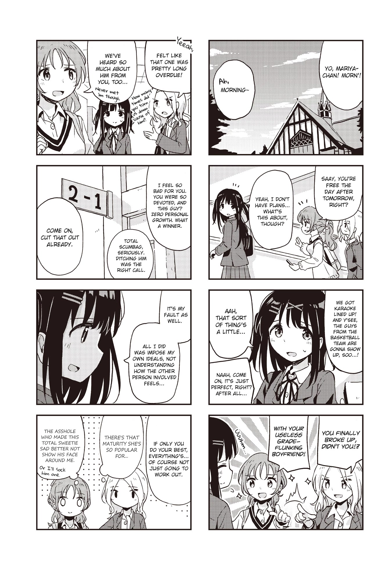 Matazoro Chapter 23 page 7 - Chapter 23