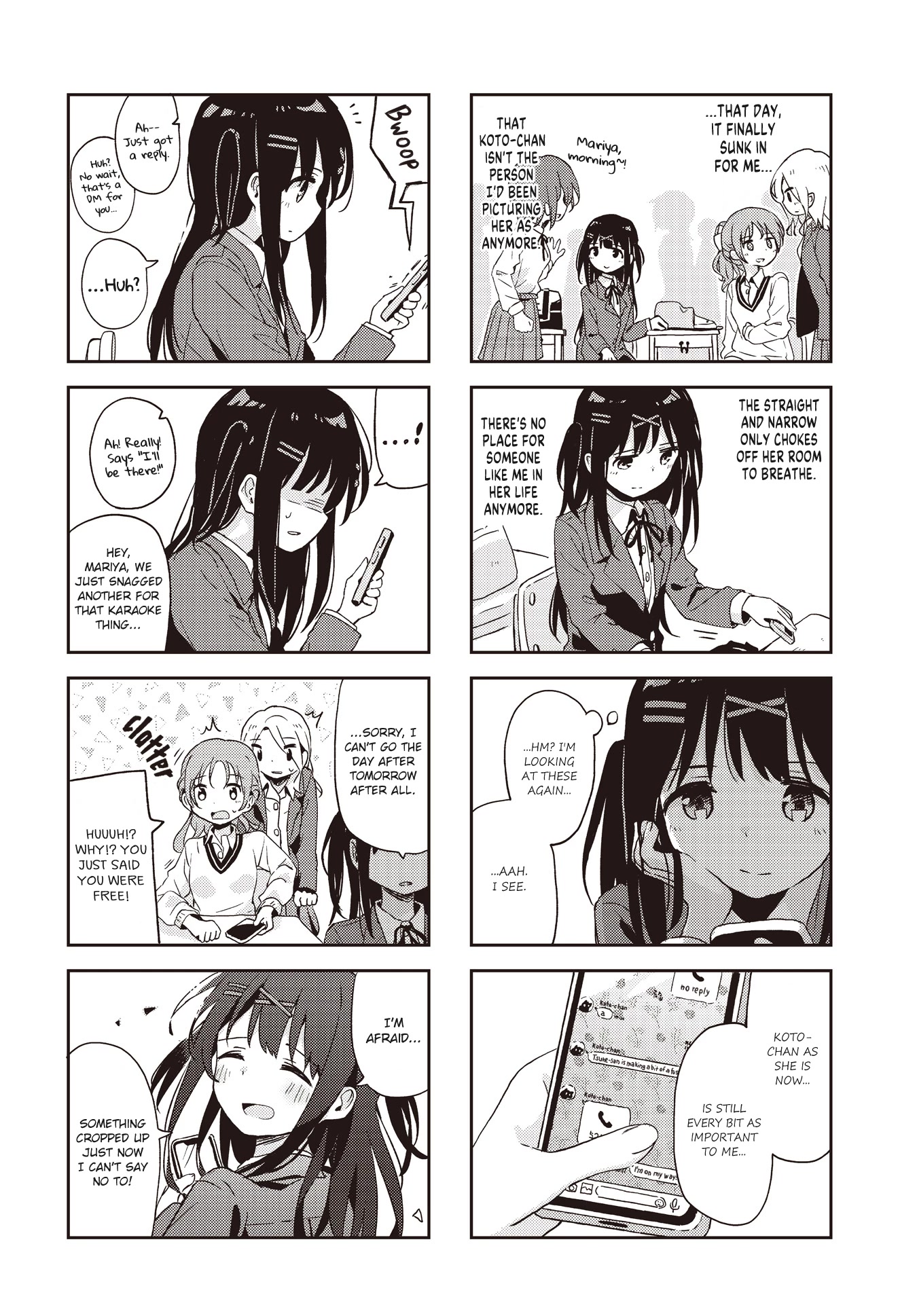 Matazoro Chapter 23 page 8 - Chapter 23