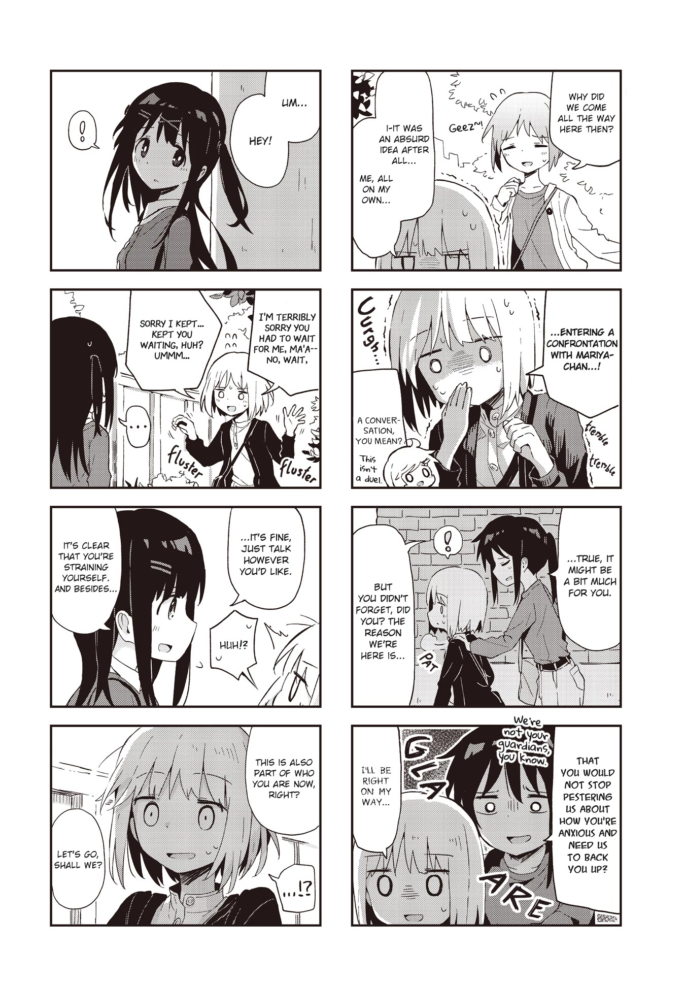 Matazoro Chapter 24 page 2 - Chapter 24