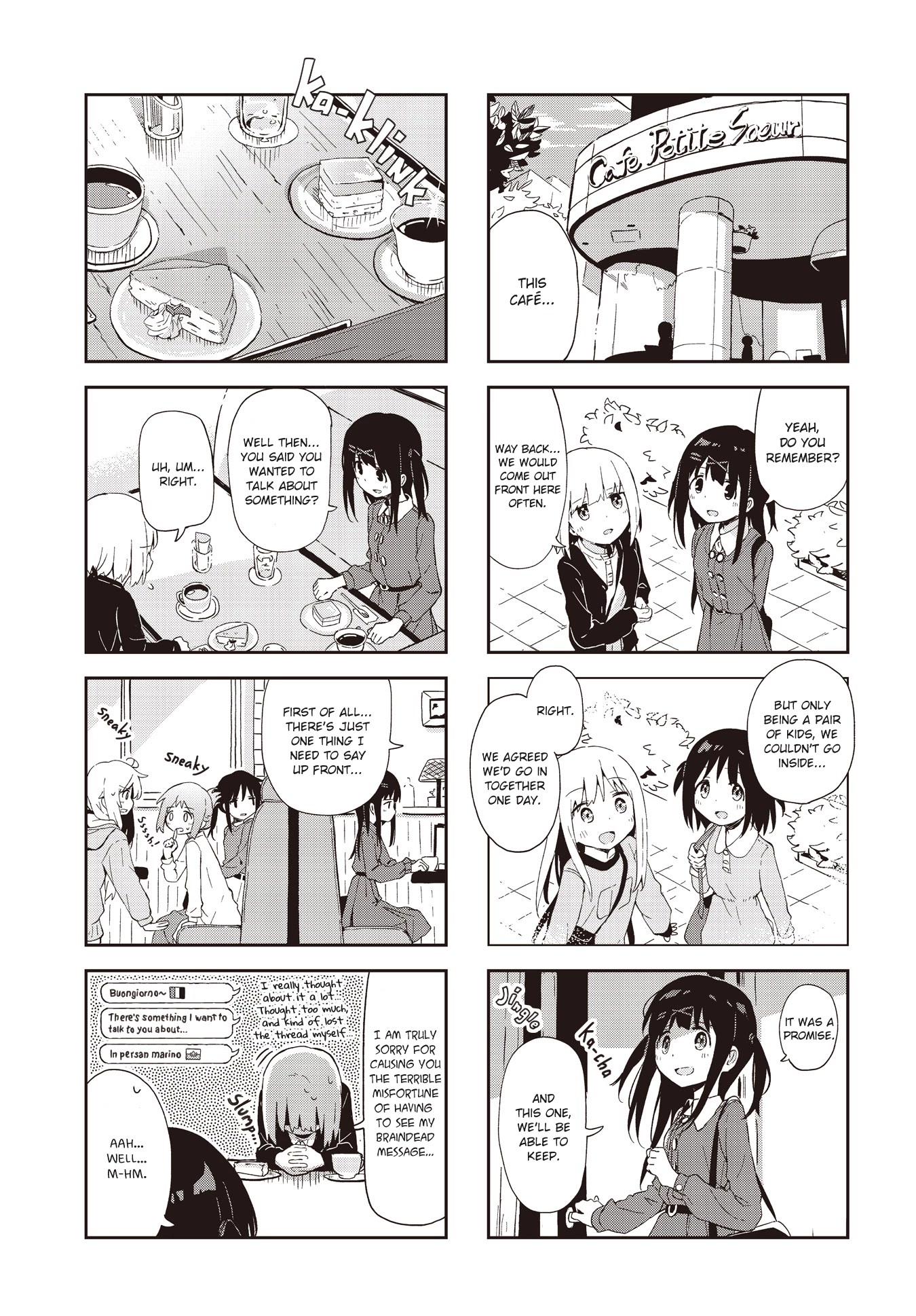 Matazoro Chapter 24 page 3 - Chapter 24